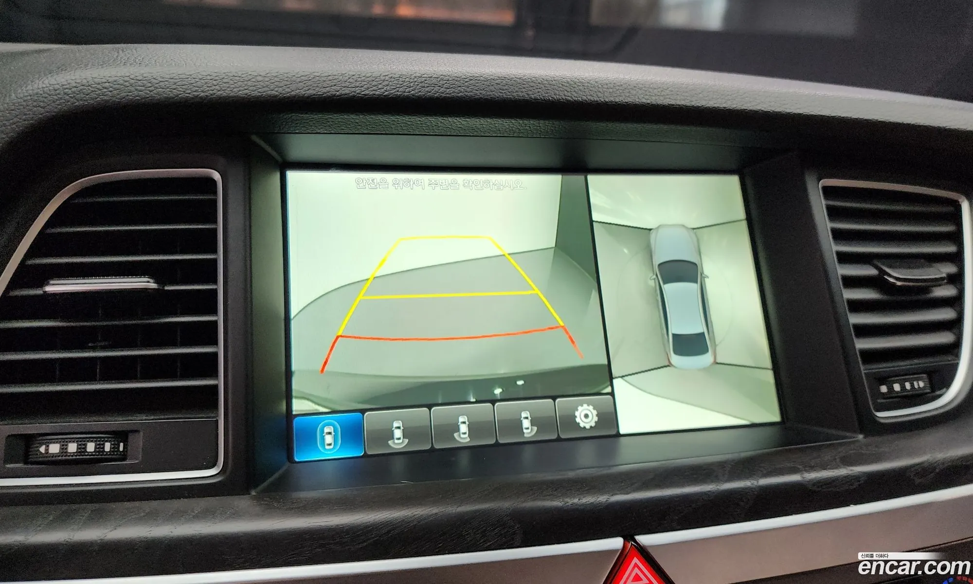 Hyundai Genesis DH 2015 — 14