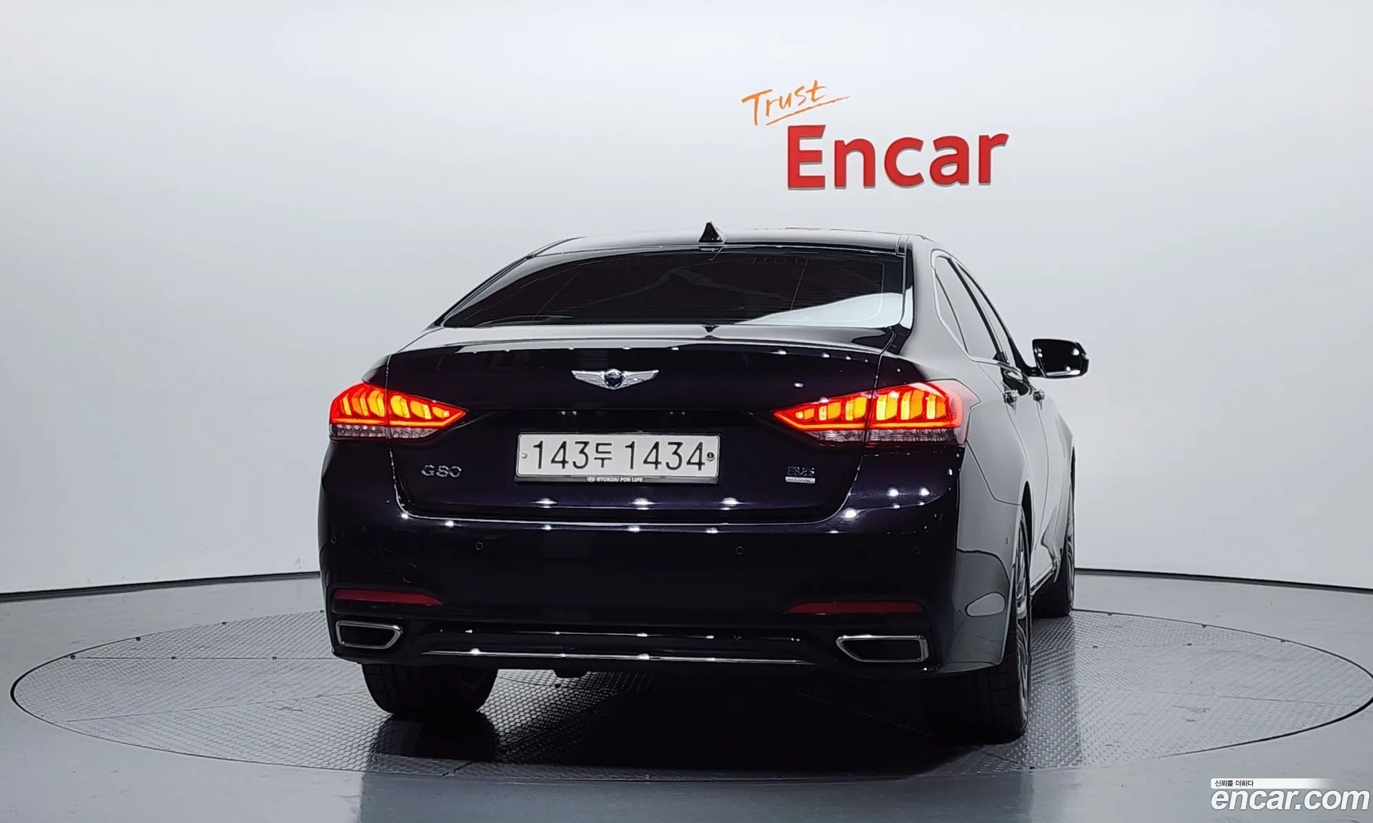 Hyundai Genesis DH 2015 — 8