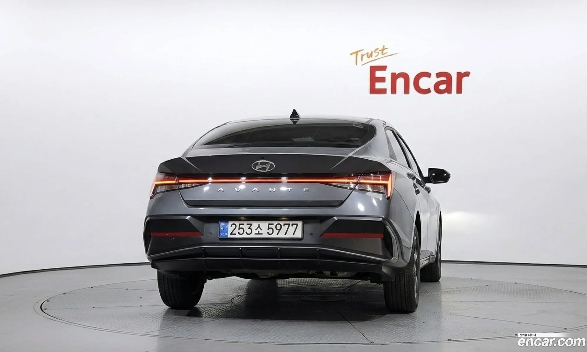 Hyundai Elantra 2024 — 14