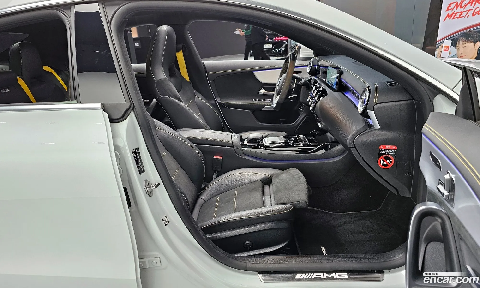 Mercedes-Benz CLA-Class C118 2021 — 19
