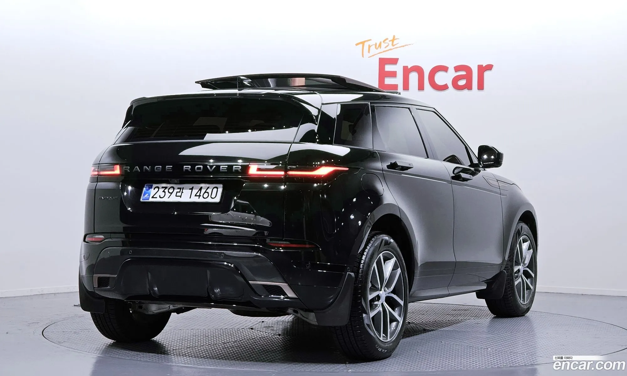 Land Rover Range Rover Evoque 2025 SALZA2BX7SH265585 — 19