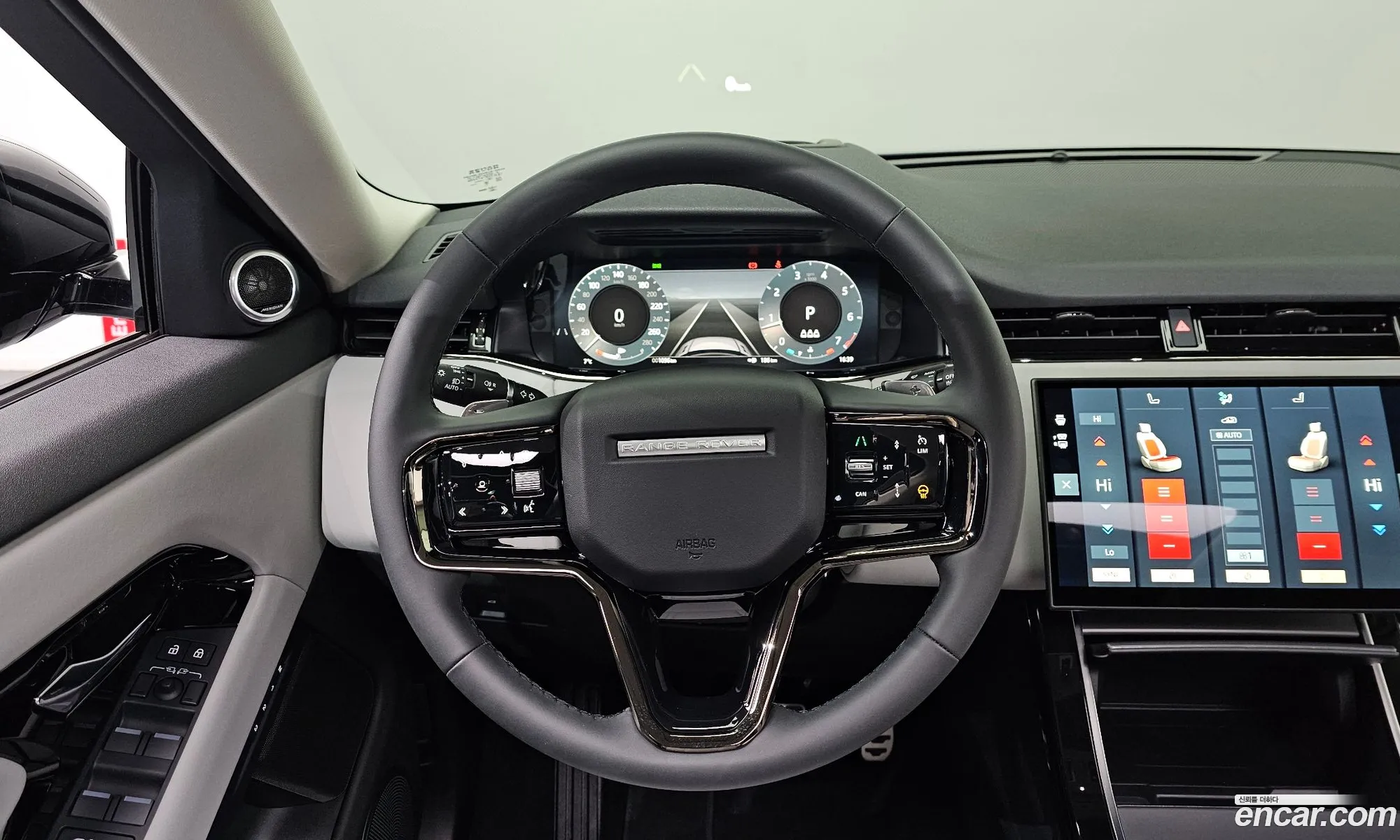 Land Rover Range Rover Evoque 2025 SALZA2BX7SH265585 — 9