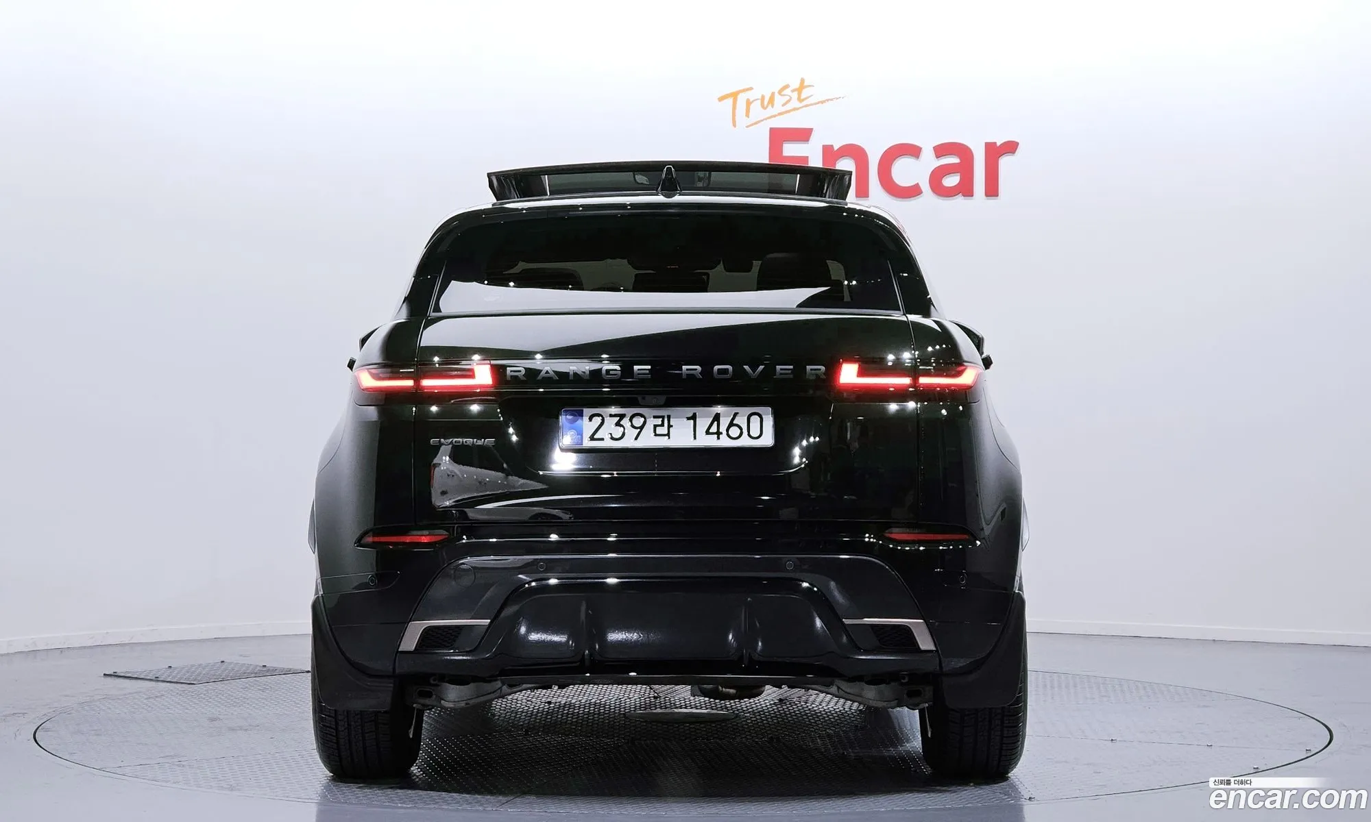 Land Rover Range Rover Evoque 2025 SALZA2BX7SH265585 — 11