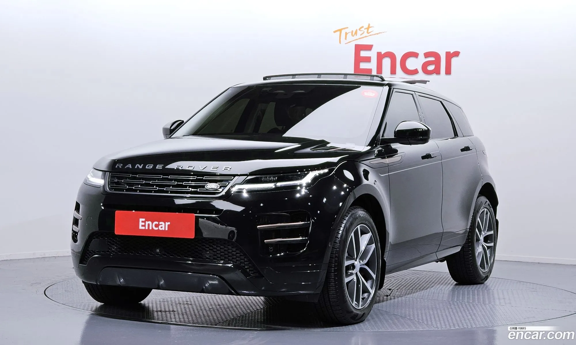 Land Rover Range Rover Evoque 2025 SALZA2BX7SH265585 — 13