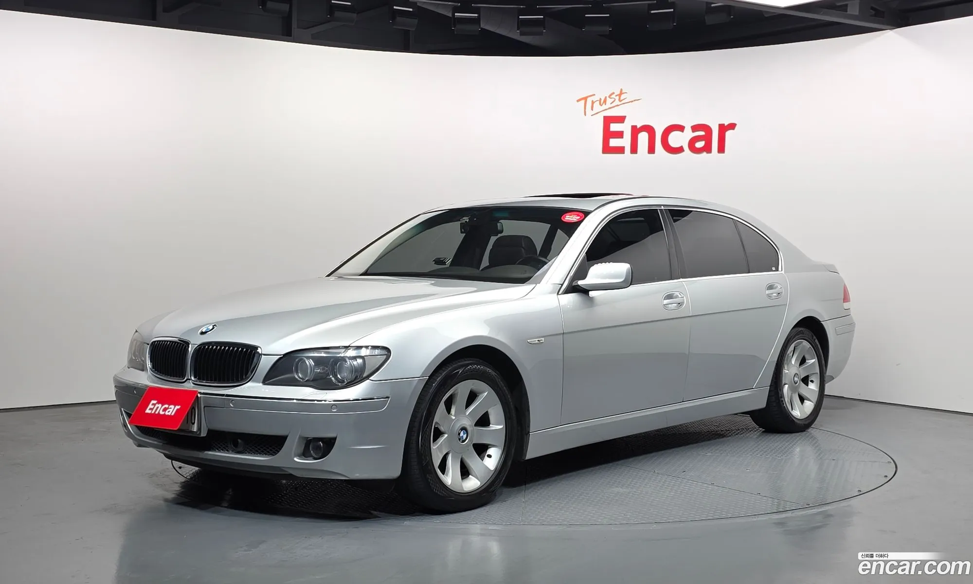 BMW 7 Series 2007 WBAHN61047DT52178 — 17