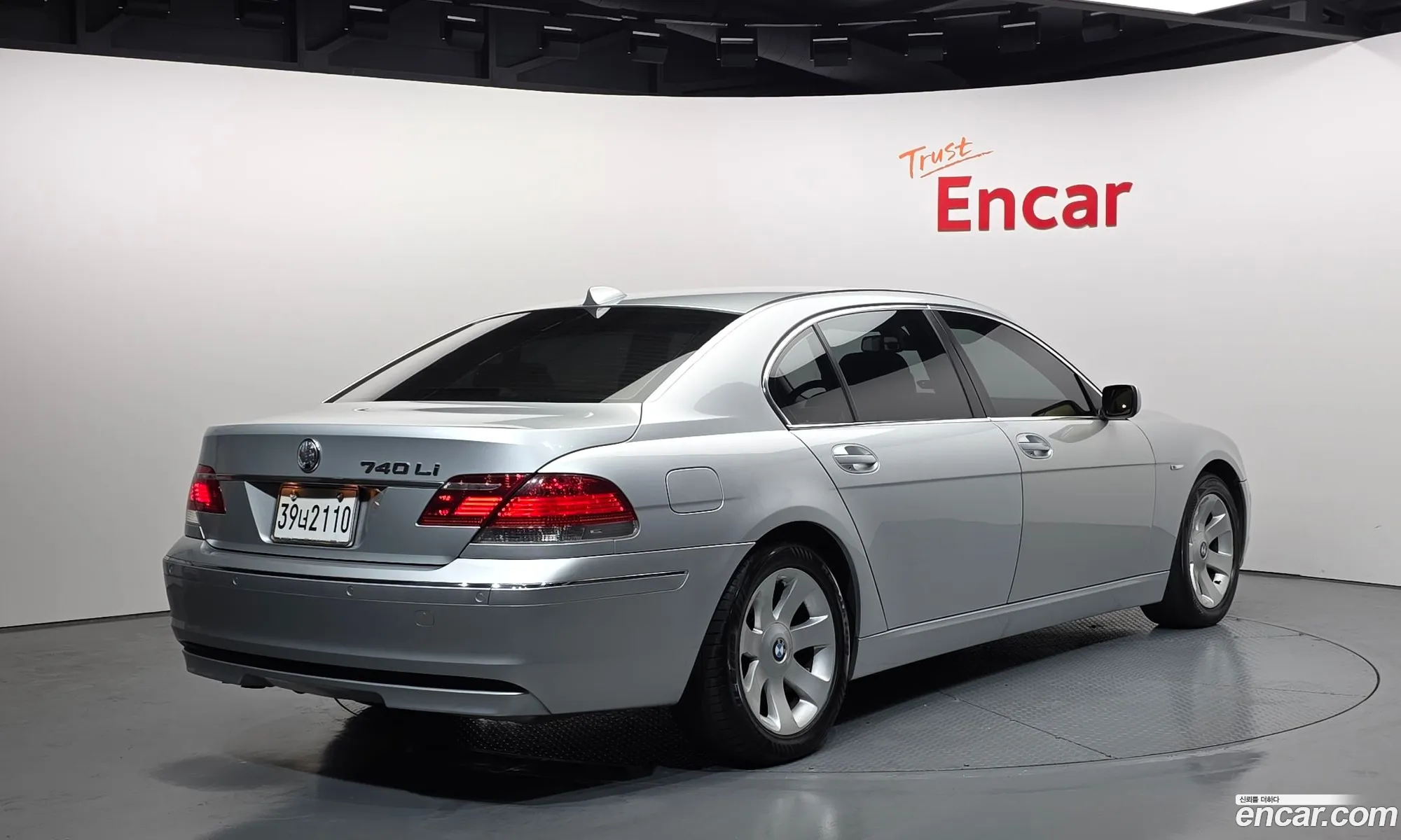 BMW 7 Series 2007 WBAHN61047DT52178 — 2