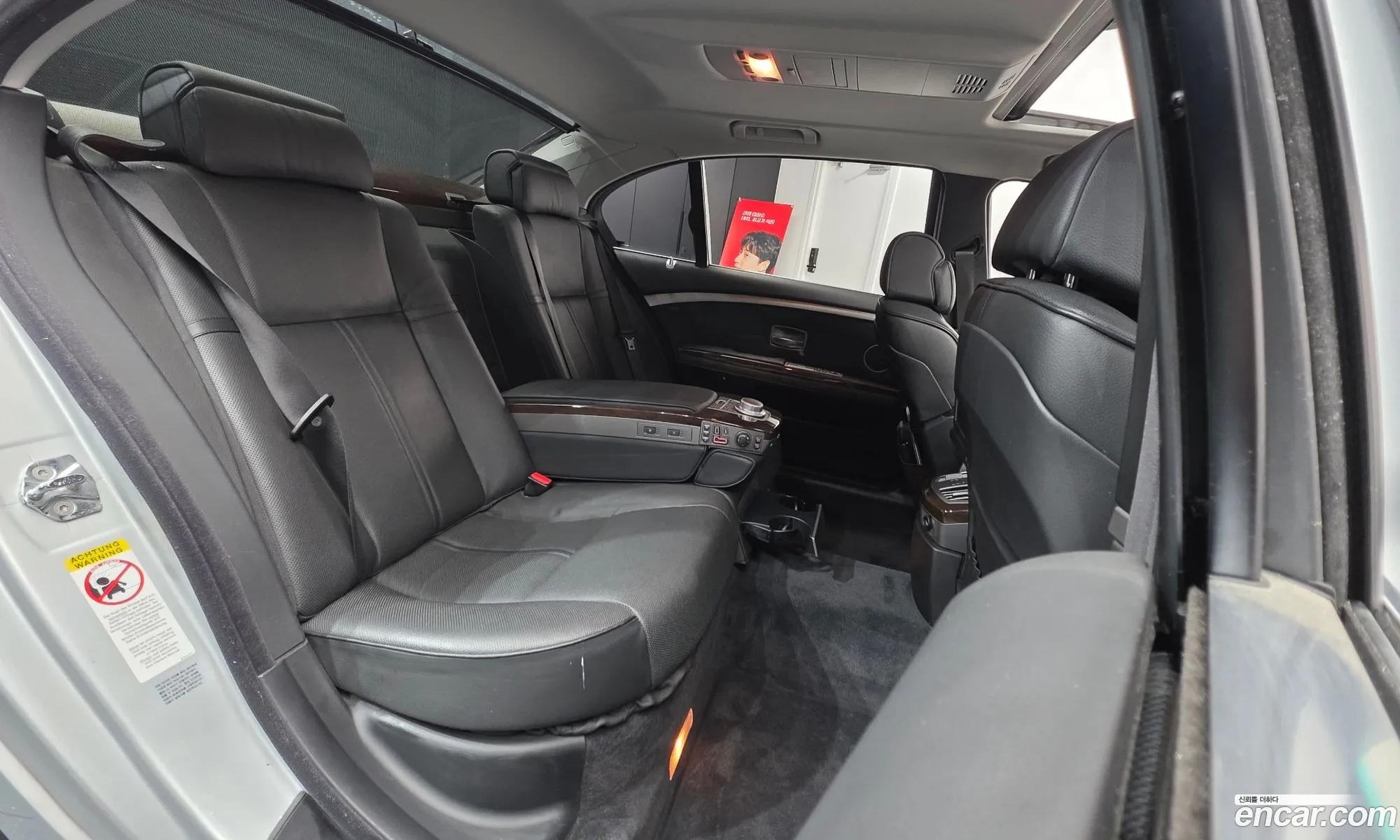 BMW 7 Series 2007 WBAHN61047DT52178 — 7