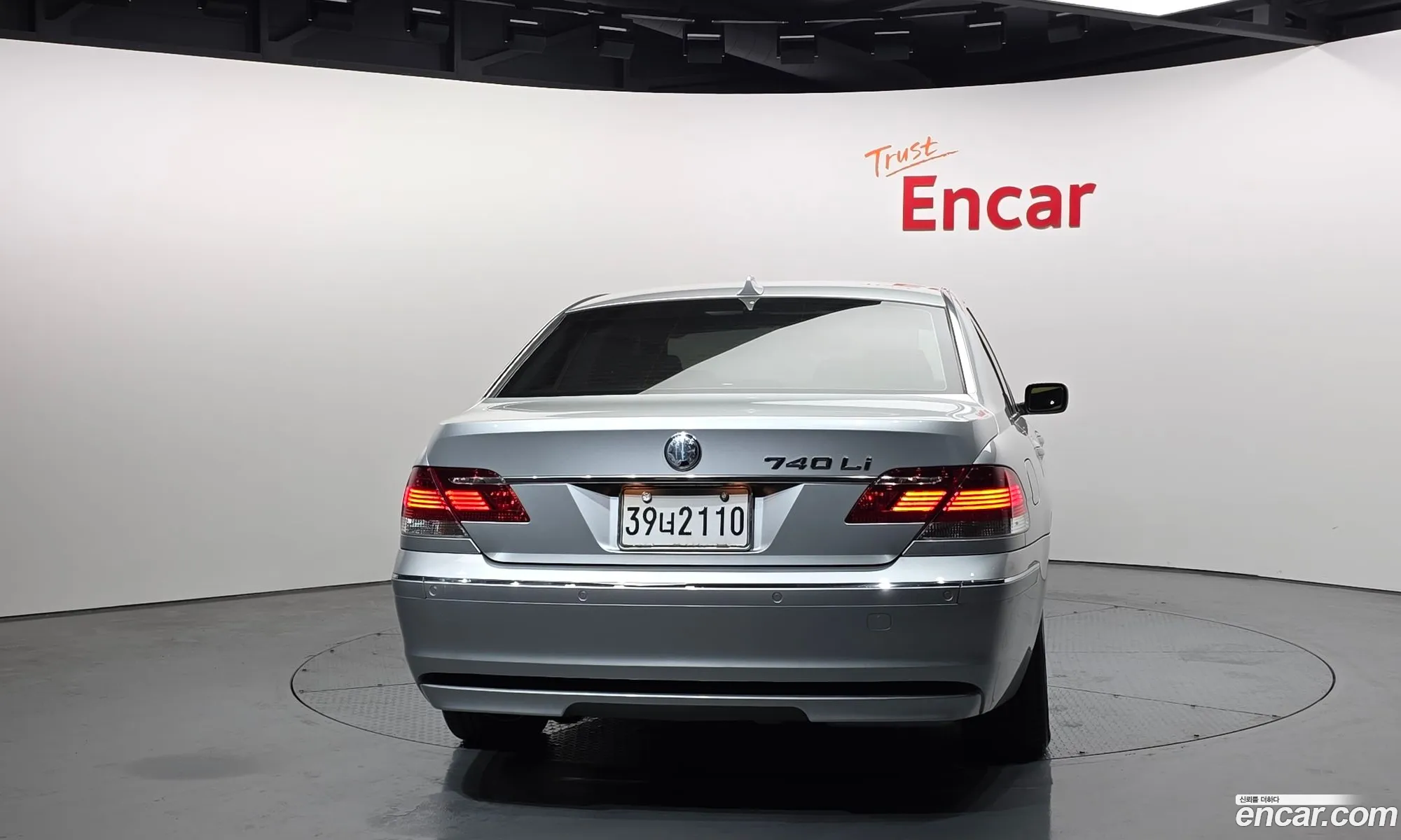BMW 7 Series 2007 WBAHN61047DT52178 — 14