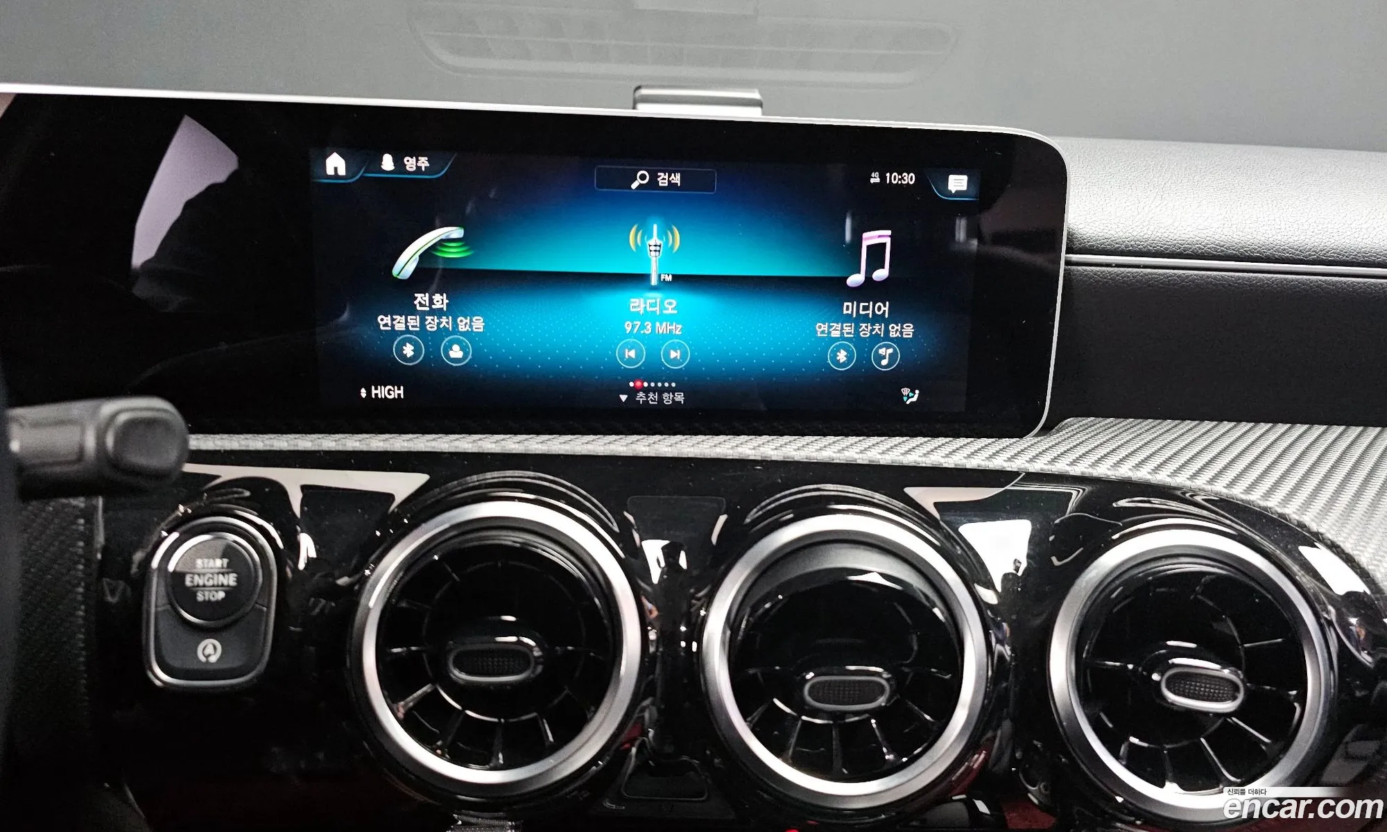 Mercedes-Benz A-Class W177 2019 — 3