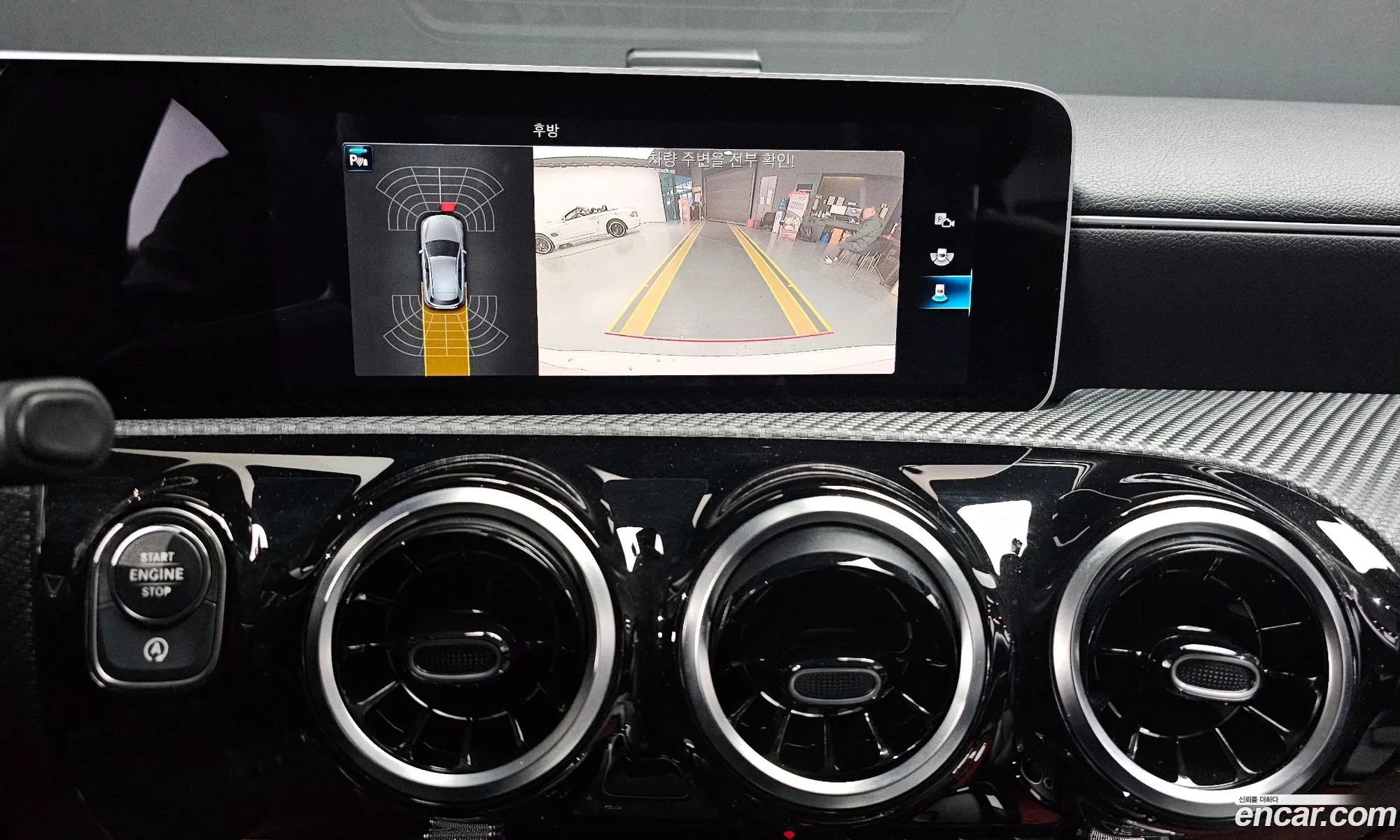 Mercedes-Benz A-Class W177 2019 — 16
