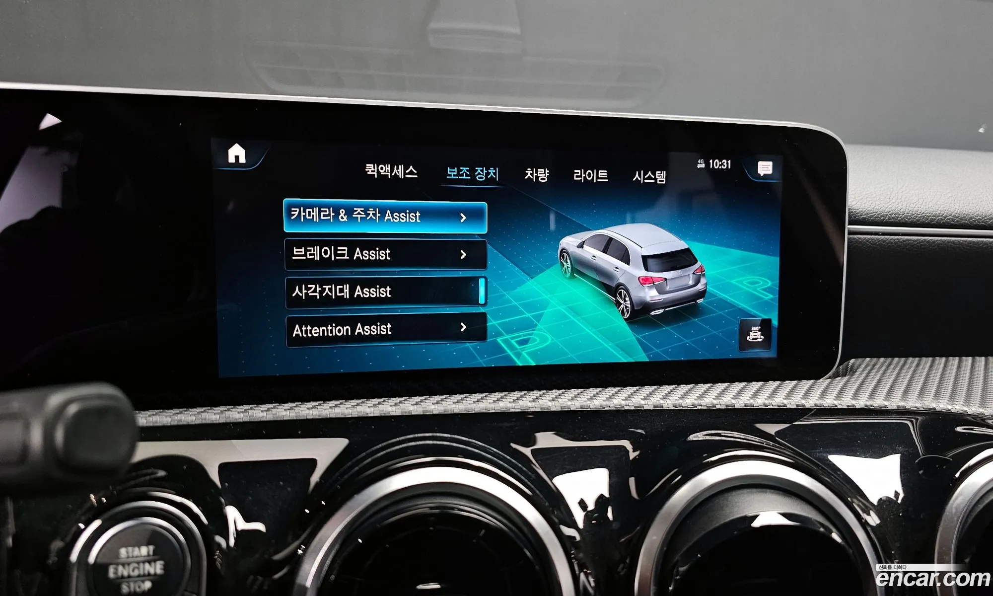 Mercedes-Benz A-Class W177 2019 — 18