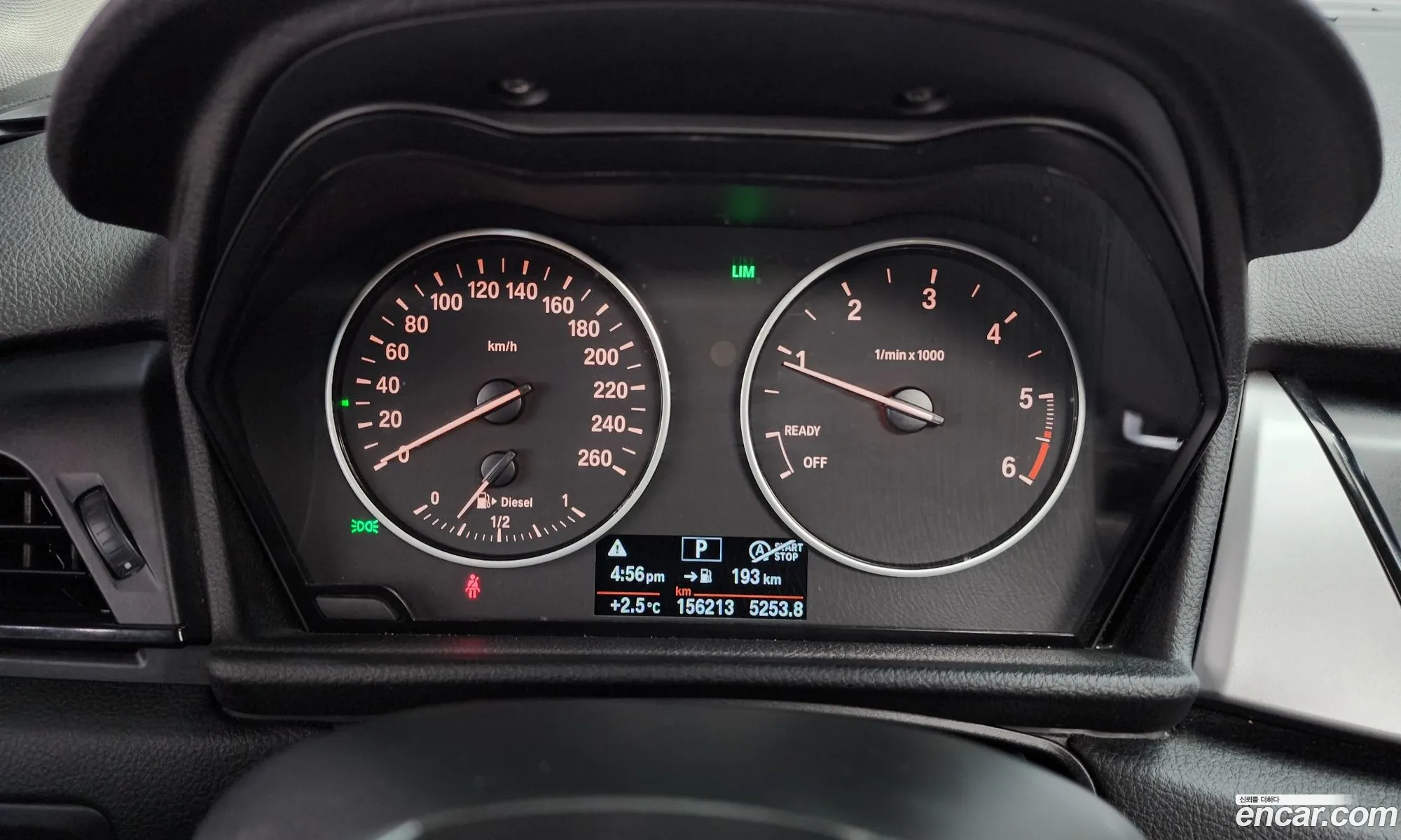 BMW 2 Series Active Tourer 2015 WBA2C1100FV339998 — 12