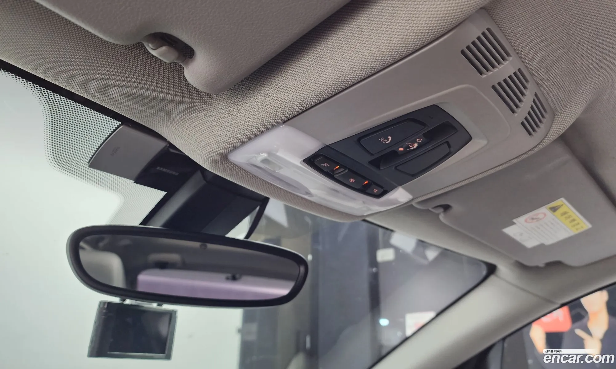 BMW 2 Series Active Tourer 2015 WBA2C1100FV339998 — 14