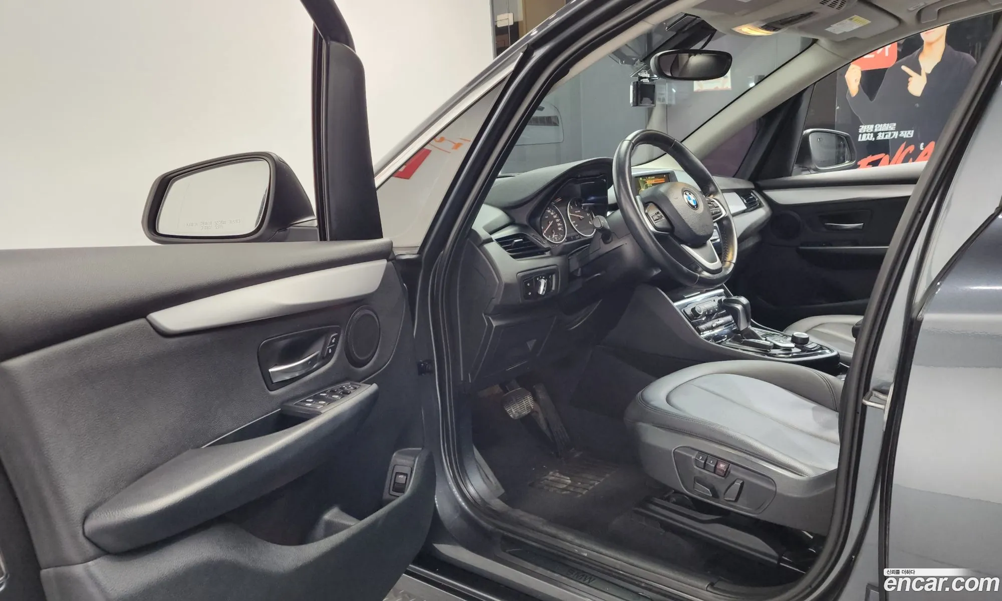 BMW 2 Series Active Tourer 2015 WBA2C1100FV339998 — 11