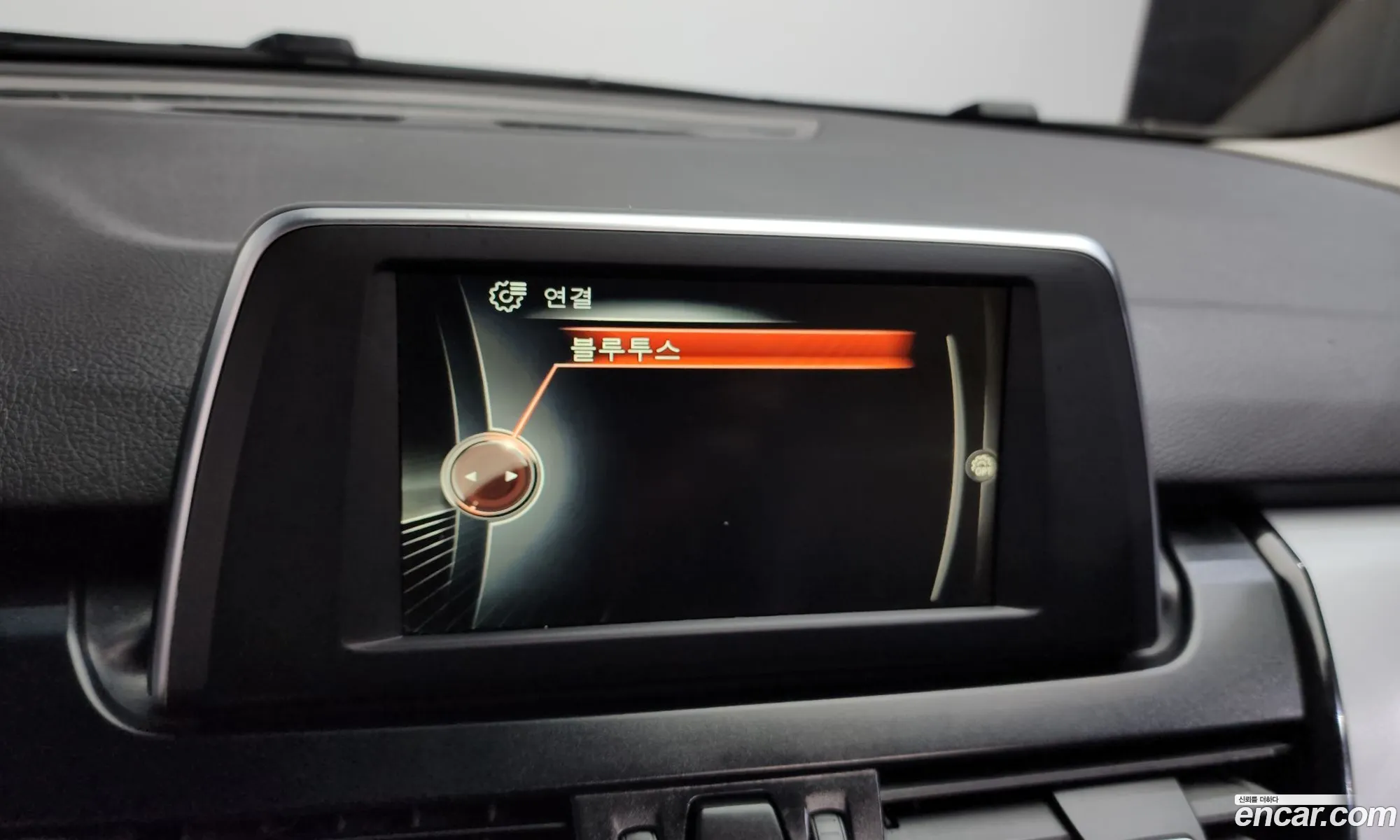 BMW 2 Series Active Tourer 2015 WBA2C1100FV339998 — 9