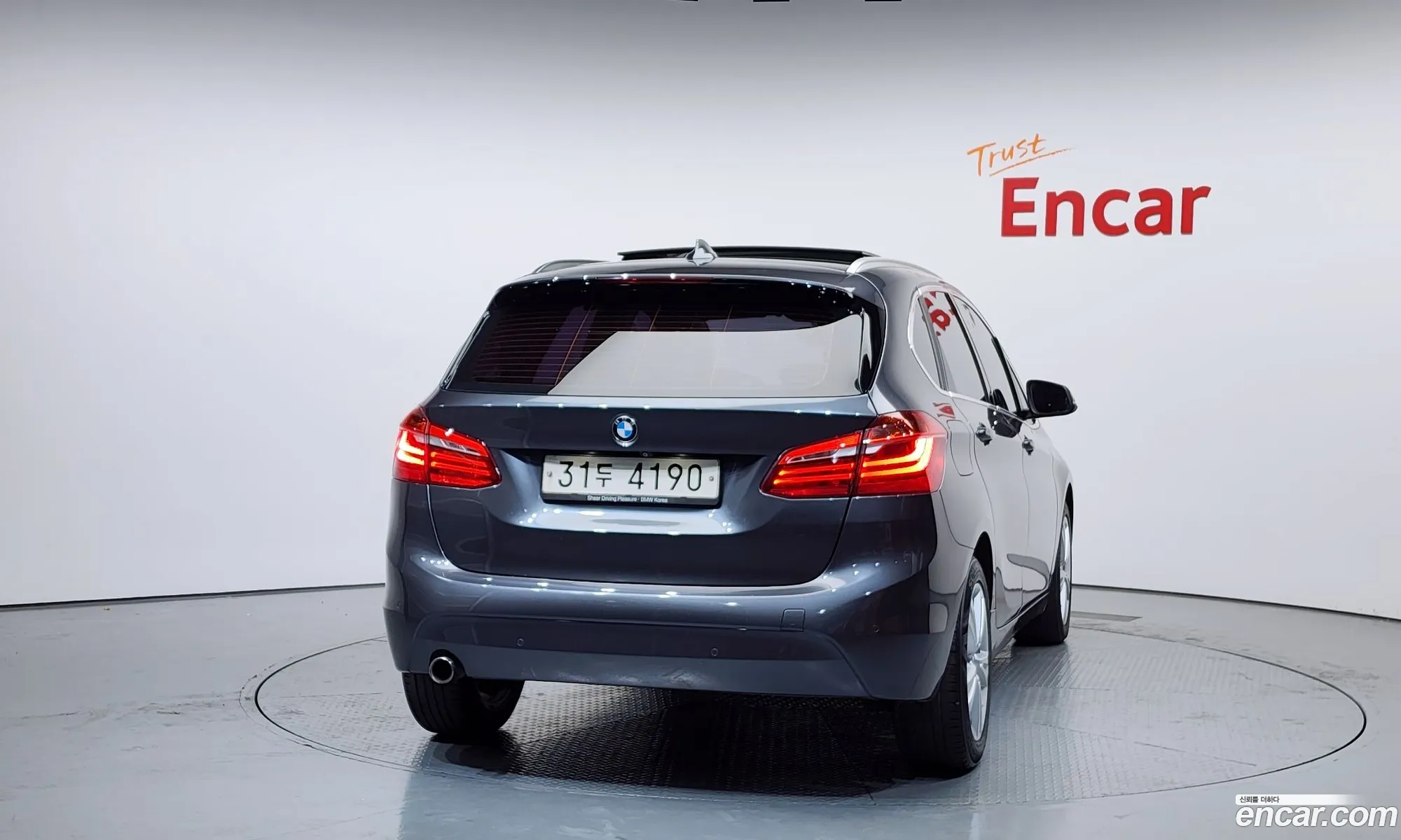BMW 2 Series Active Tourer 2015 WBA2C1100FV339998 — 19