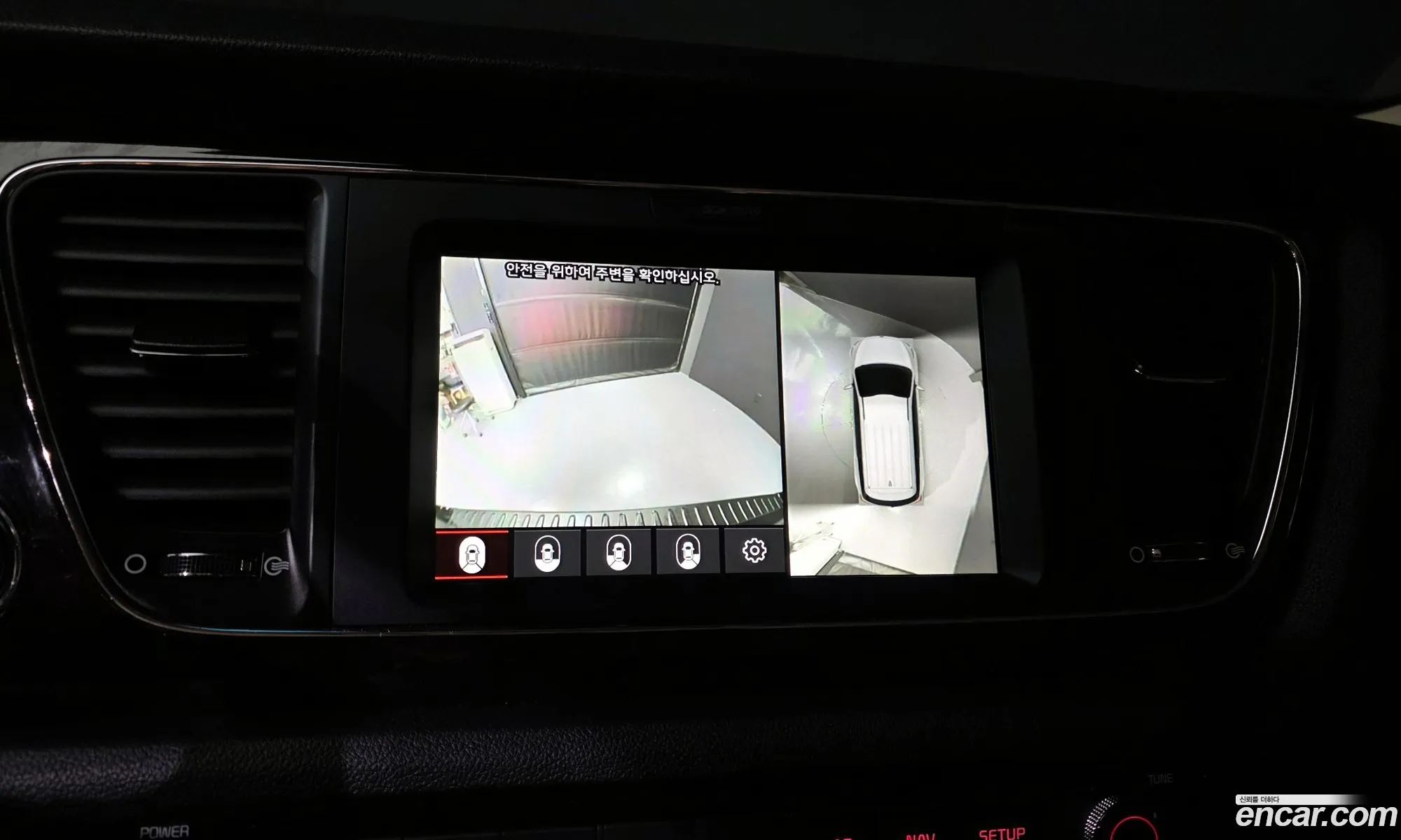 Kia Carnival 2019 KNAME811BLS617211 — 18