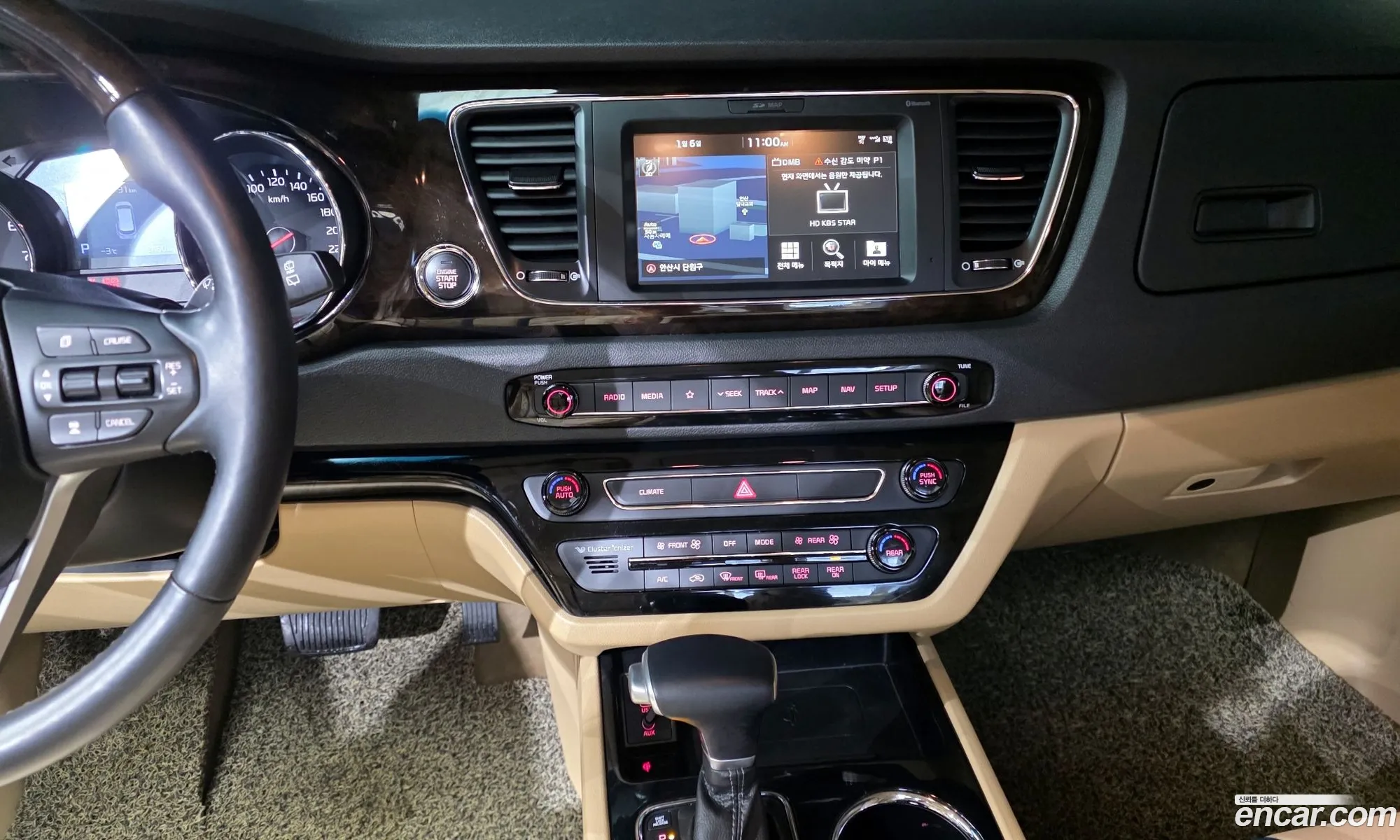 Kia Carnival 2019 KNAME811BLS617211 — 8