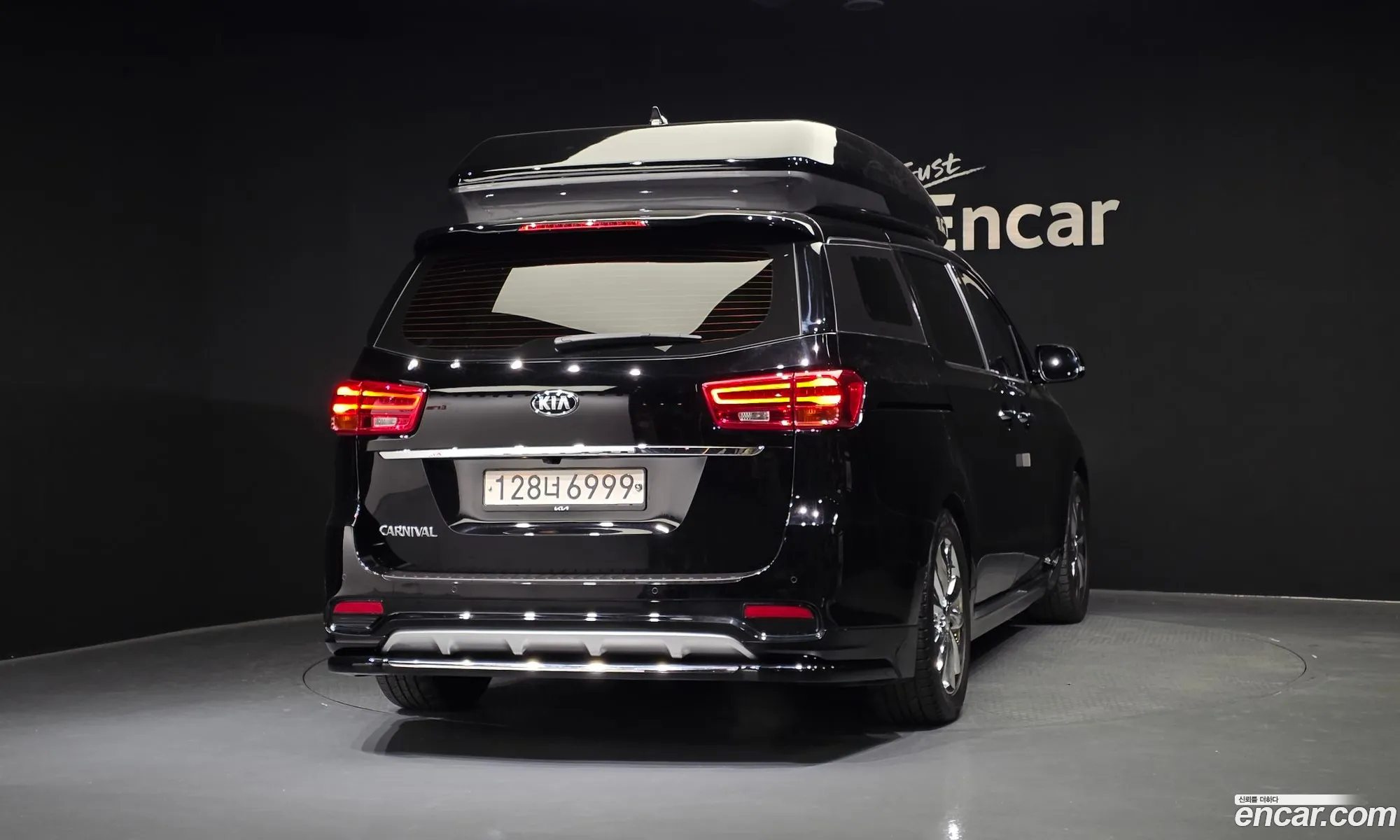 Kia Carnival 2019 KNAME811BLS617211 — 13