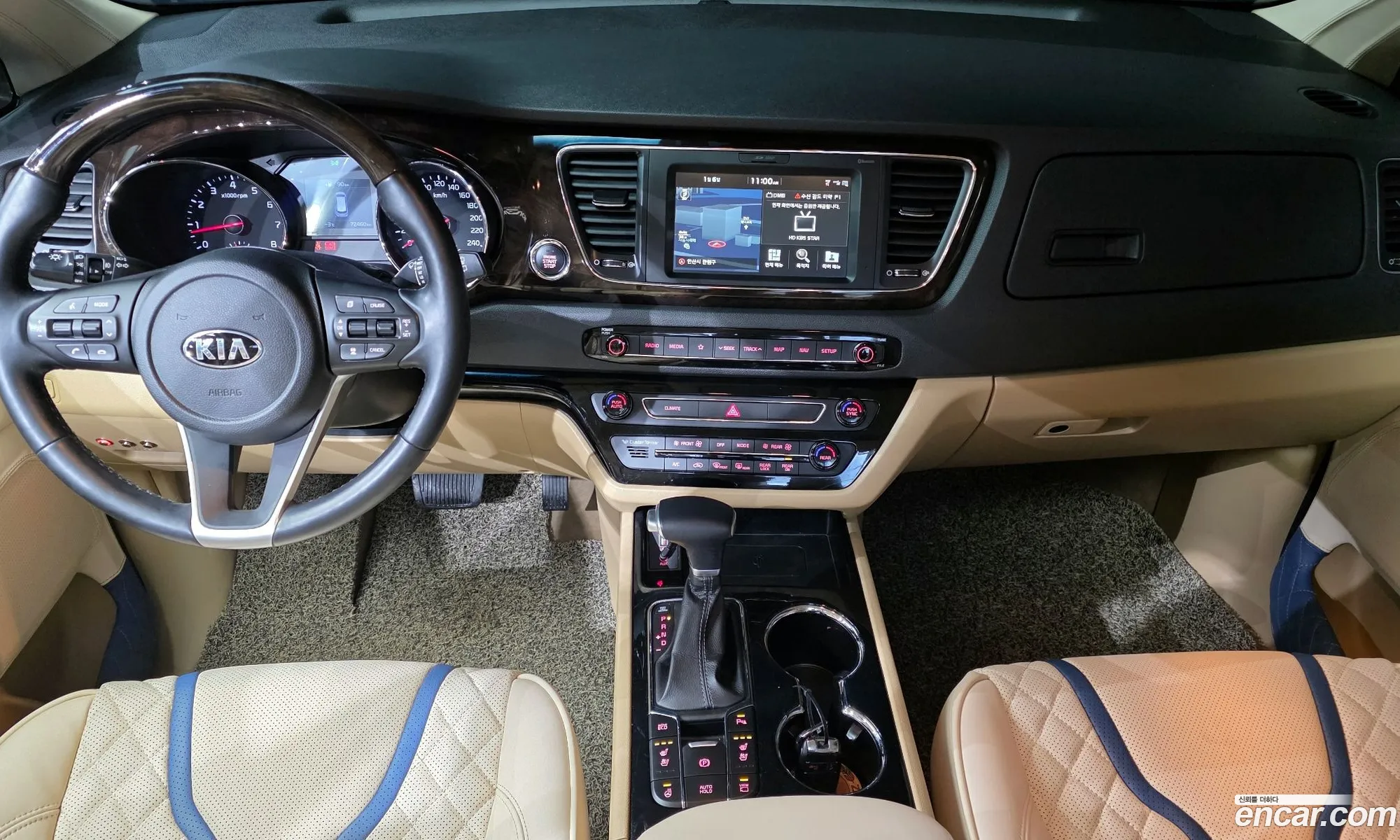 Kia Carnival 2019 KNAME811BLS617211 — 3
