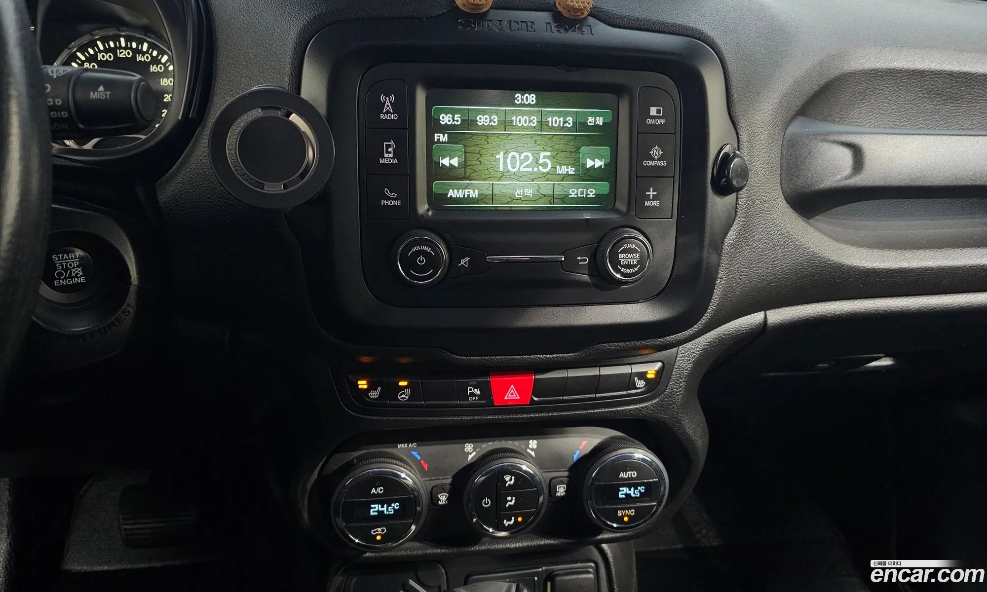 Jeep Renegade 2016 1C4BU0000GPD19174 — 20