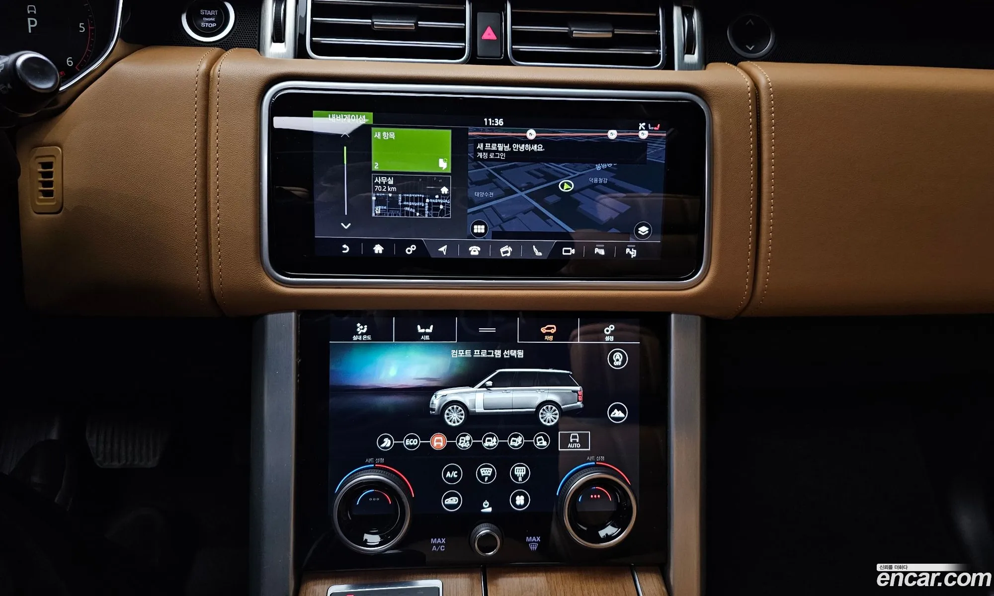 Land Rover Range Rover 2019 SALGA3BJ7KA530510 — 2