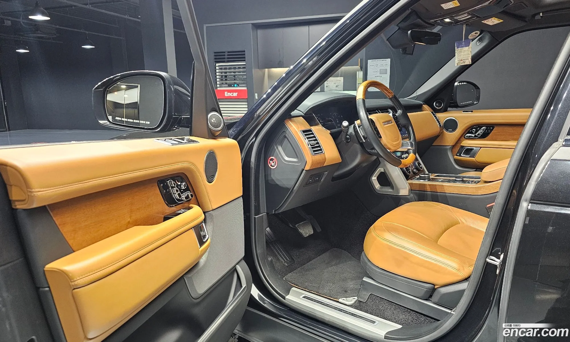 Land Rover Range Rover 2019 SALGA3BJ7KA530510 — 15