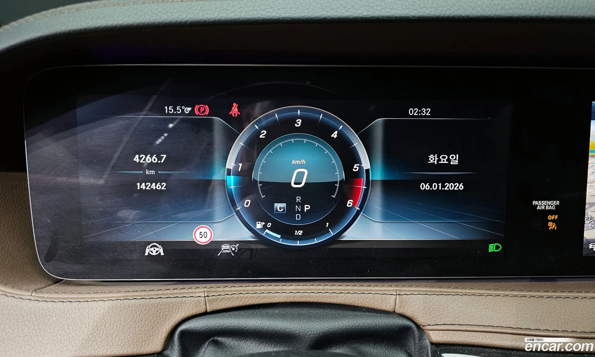 Mercedes-Benz S-Class W222 2019 WDDUF2BB9KA496087 — 8