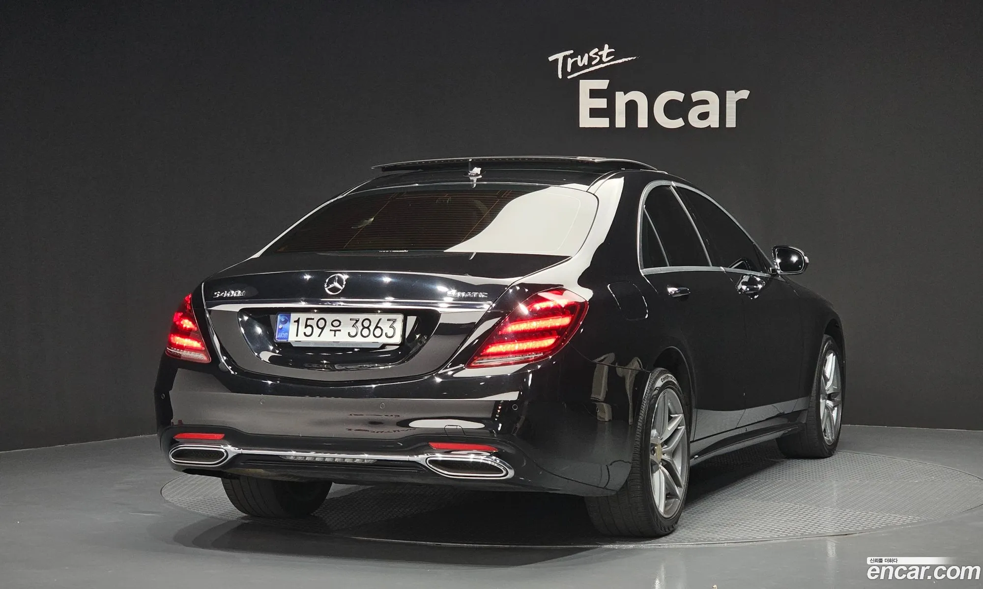 Mercedes-Benz S-Class W222 2019 WDDUF2BB9KA496087 — 13