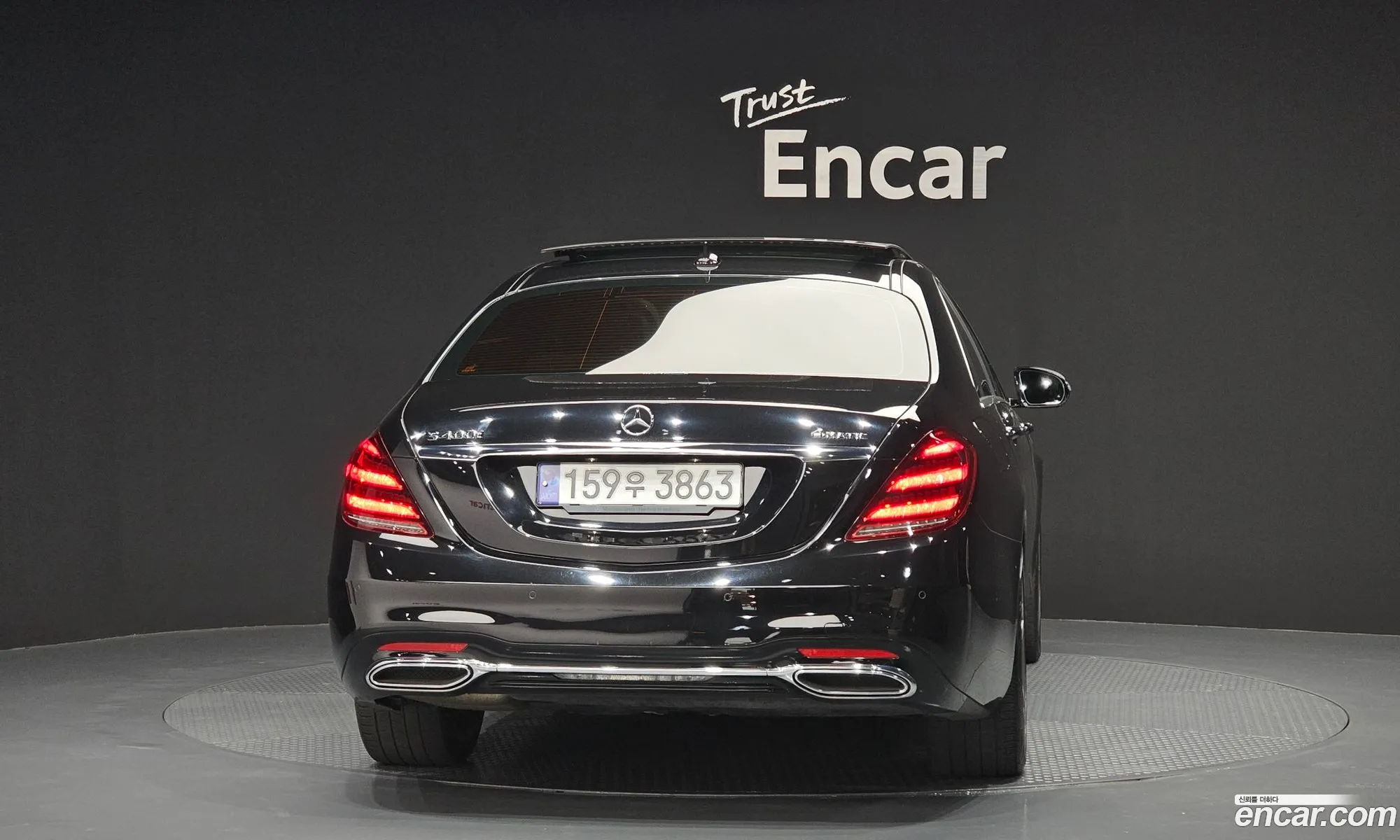 Mercedes-Benz S-Class W222 2019 WDDUF2BB9KA496087 — 4