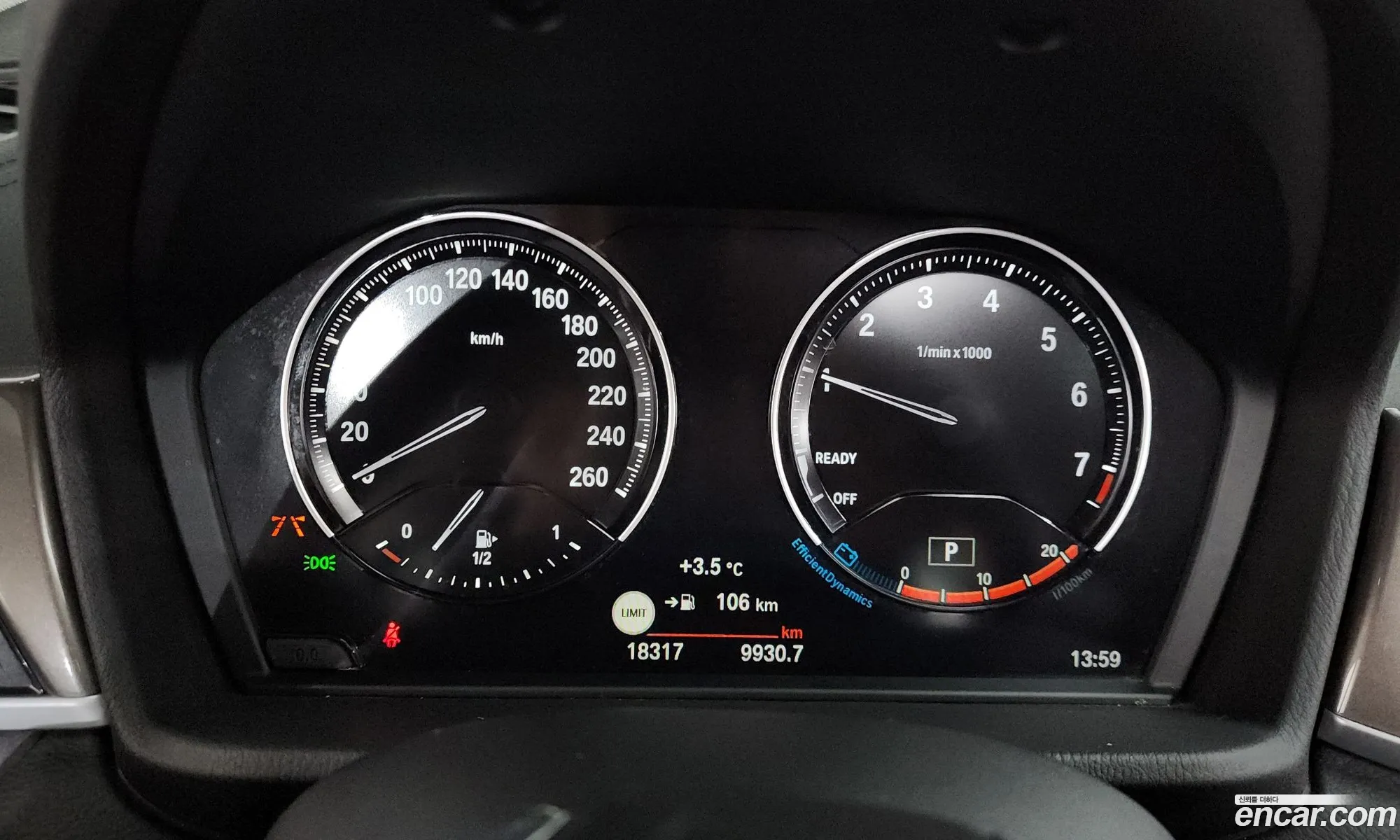 BMW X1 2021 WBA11DG09M5S82630 — 27