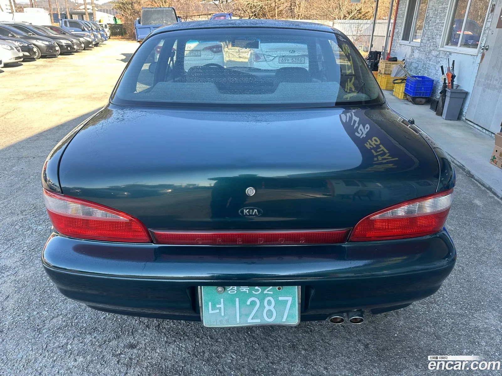 Kia Credos 1997 — 7