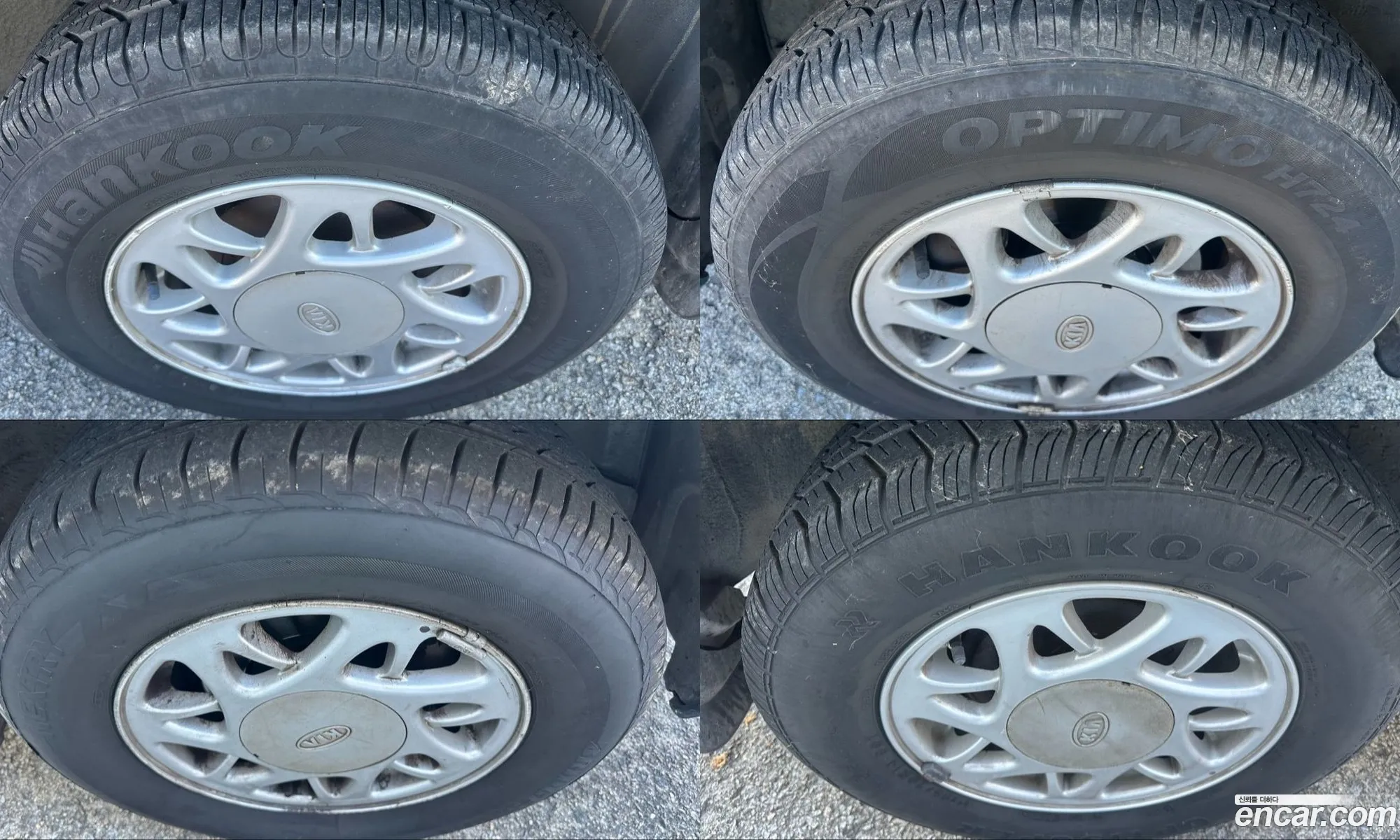 Kia Credos 1997 — 11