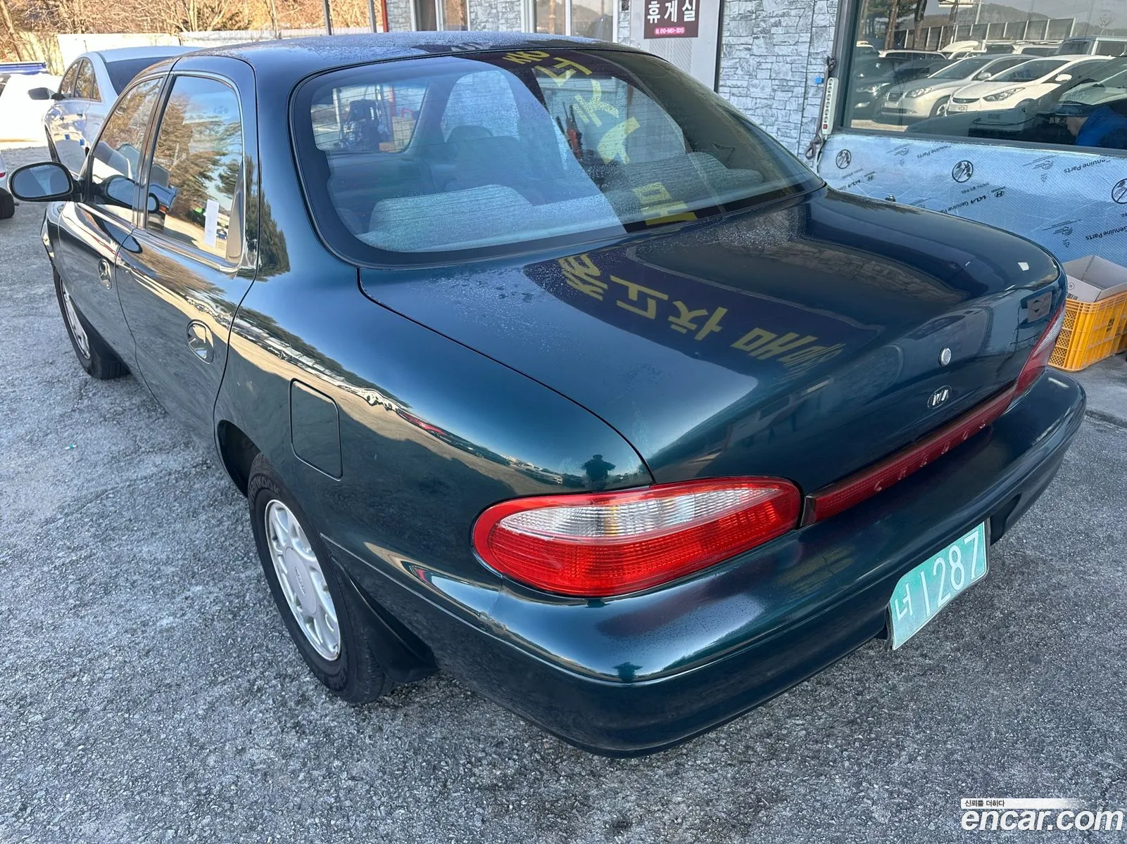 Kia Credos 1997 — 2