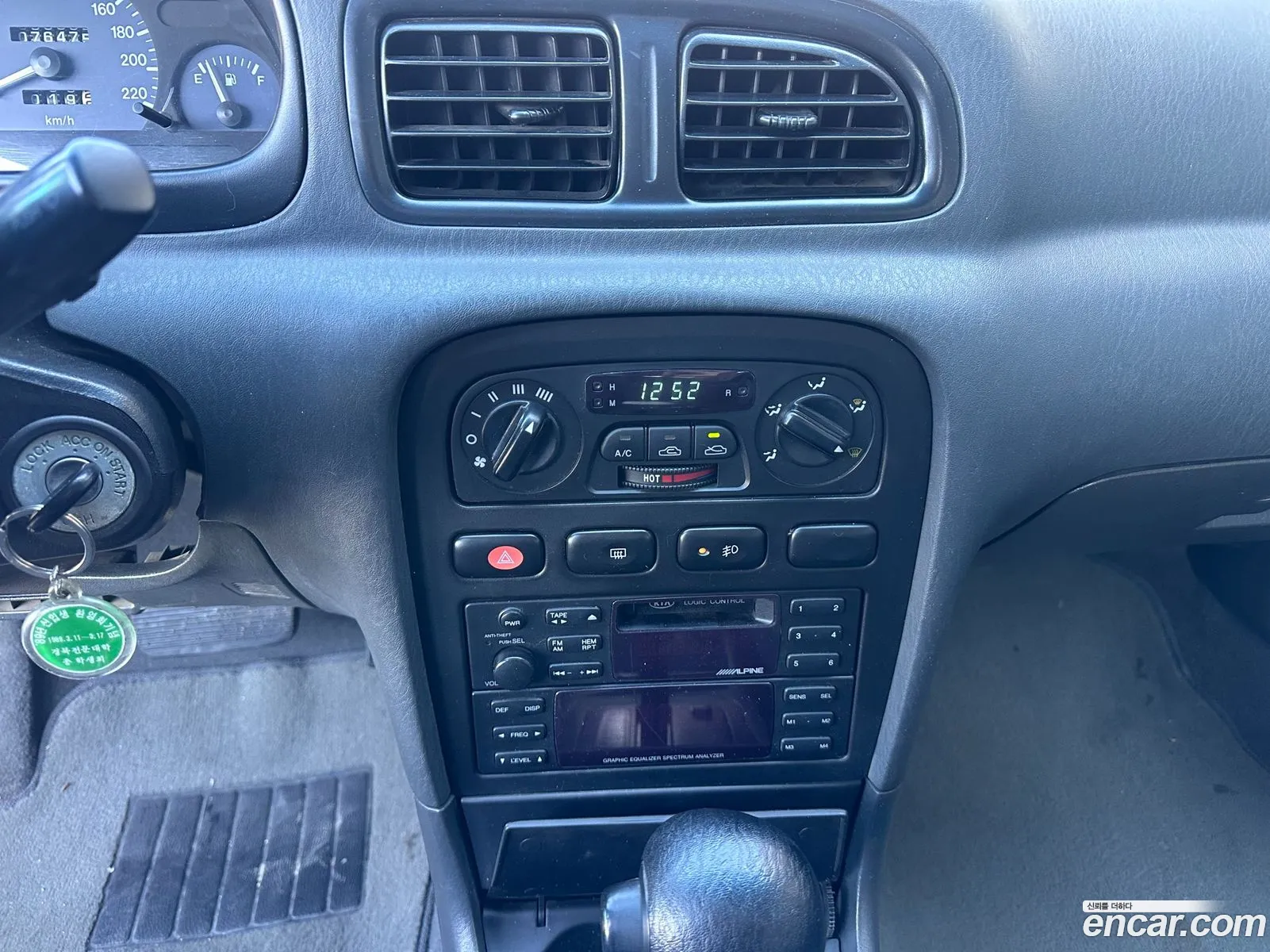 Kia Credos 1997 — 5