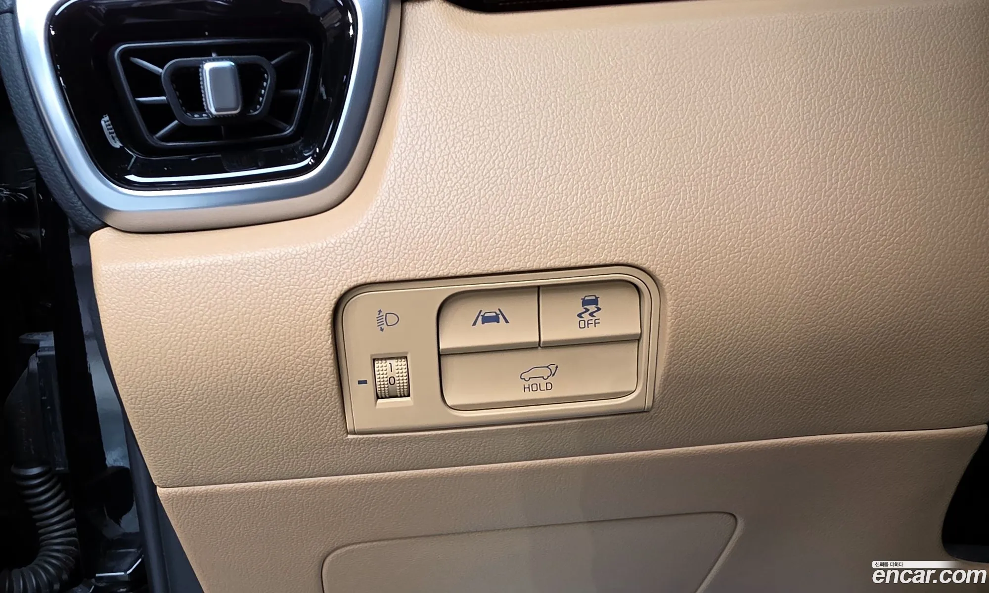 Kia Sorento 2020 — 20