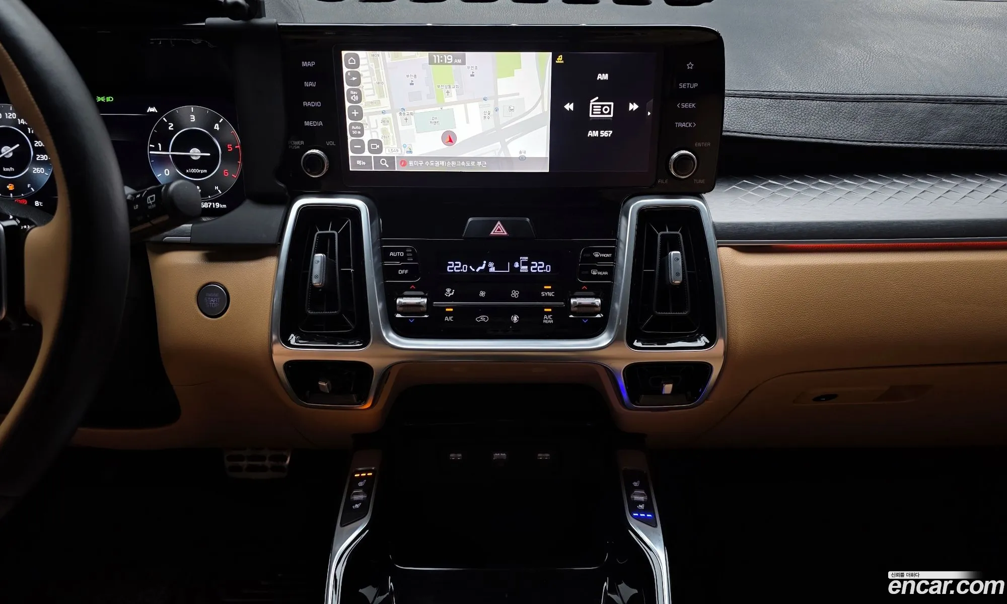 Kia Sorento 2020 — 12