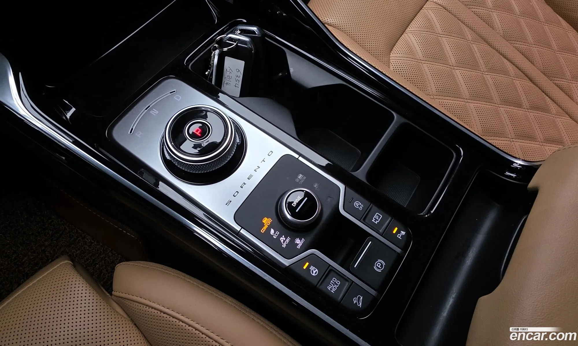 Kia Sorento 2020 — 6