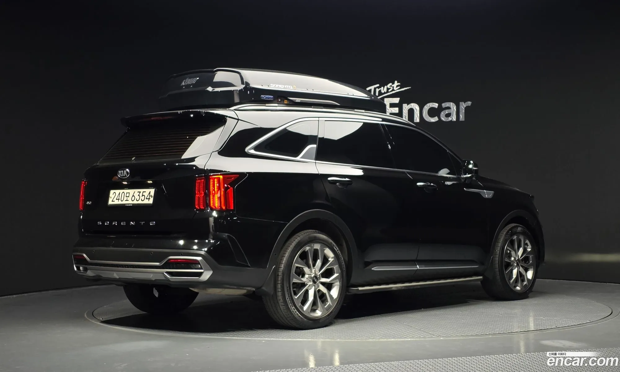 Kia Sorento 2020 — 7