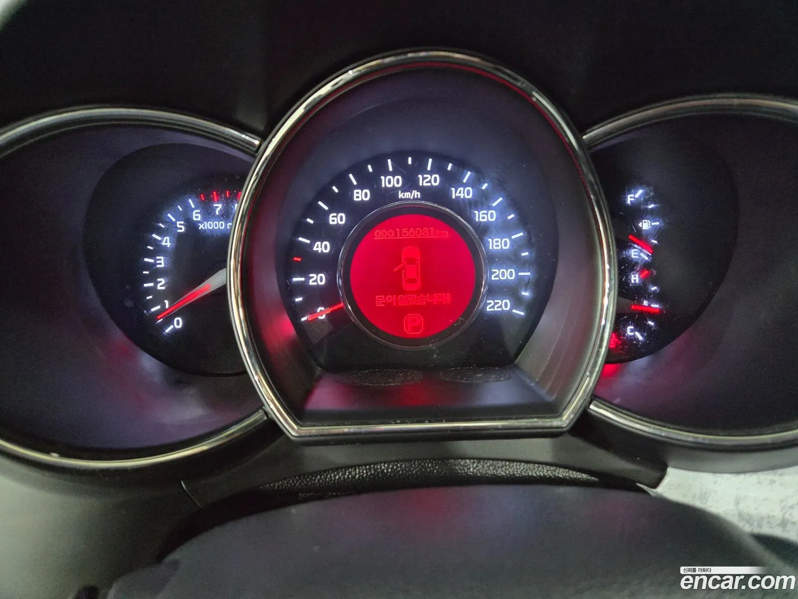Kia Pride 2015 — 17