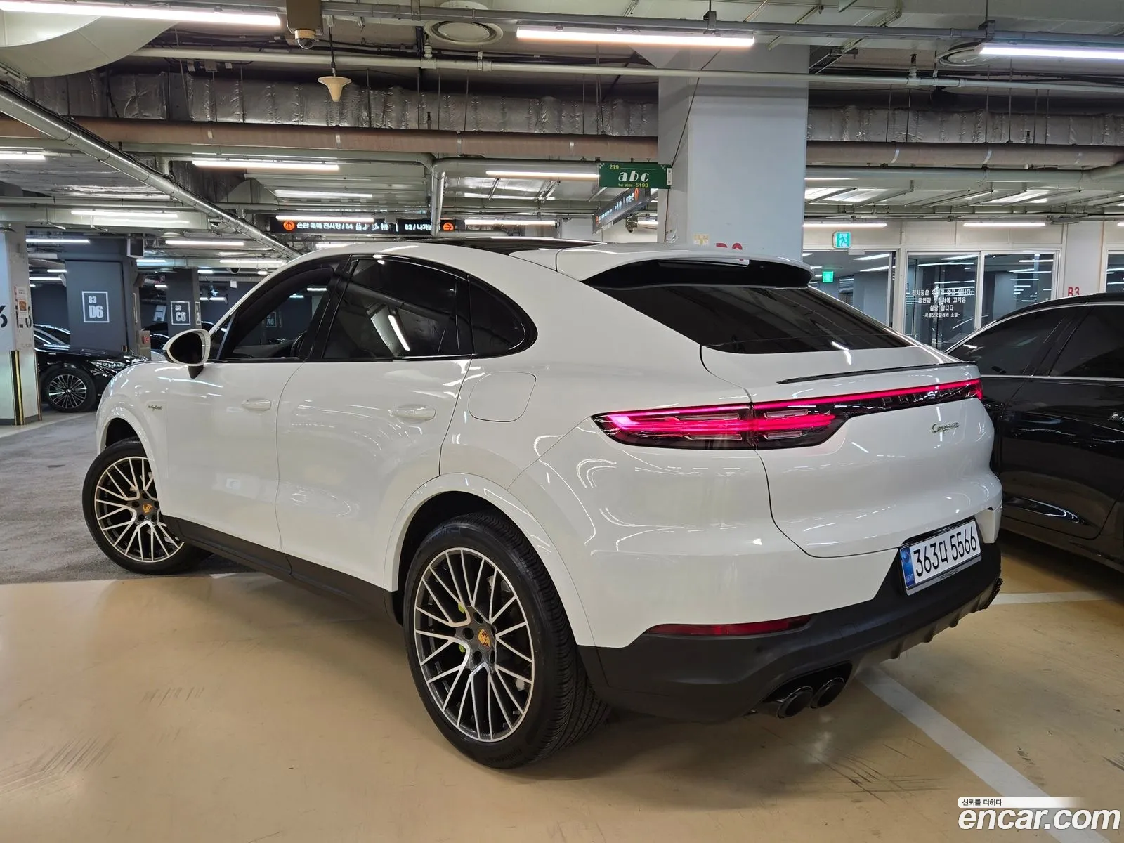 Porsche Cayenne 2022 — 8