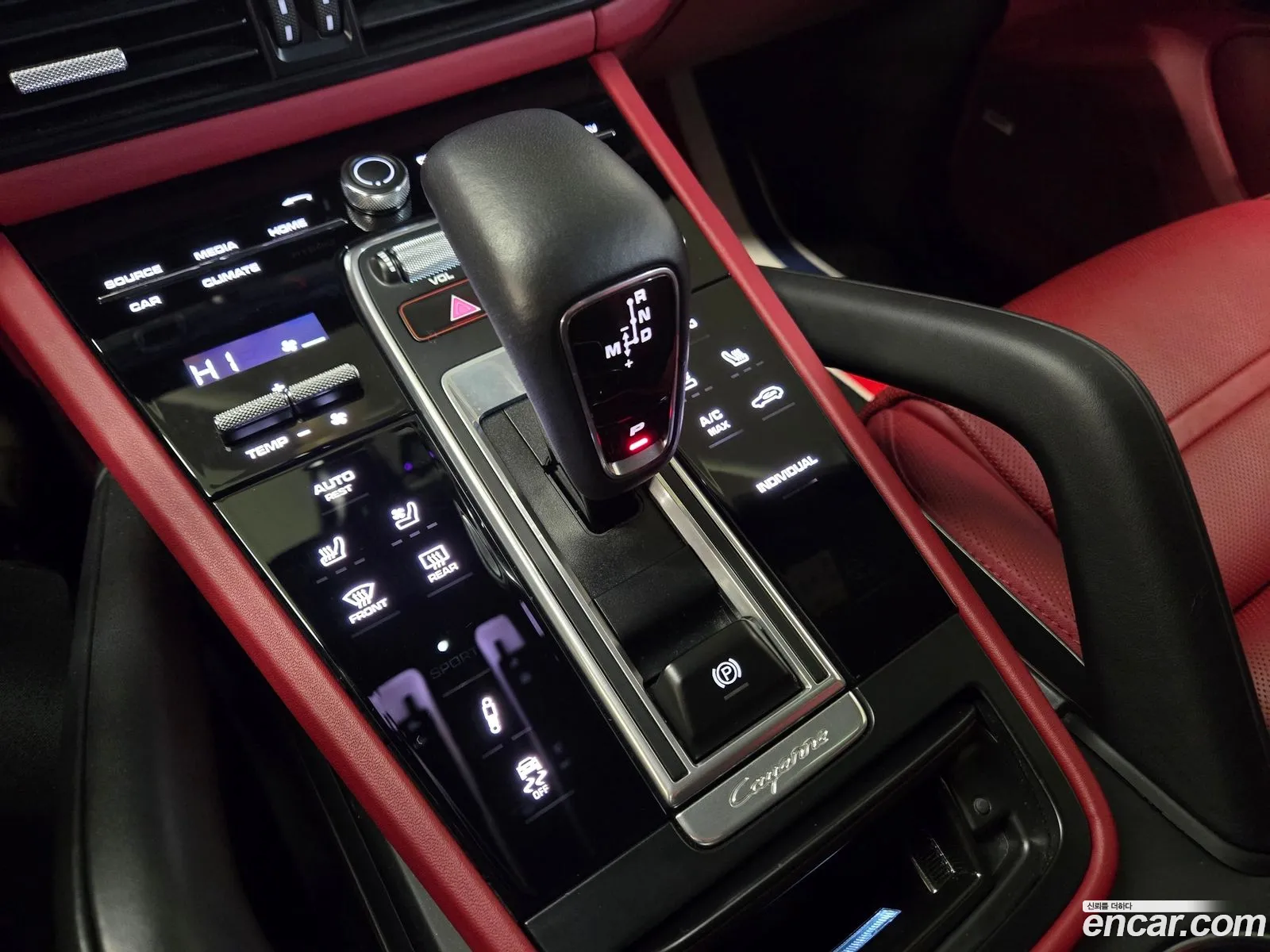 Porsche Cayenne 2022 — 7