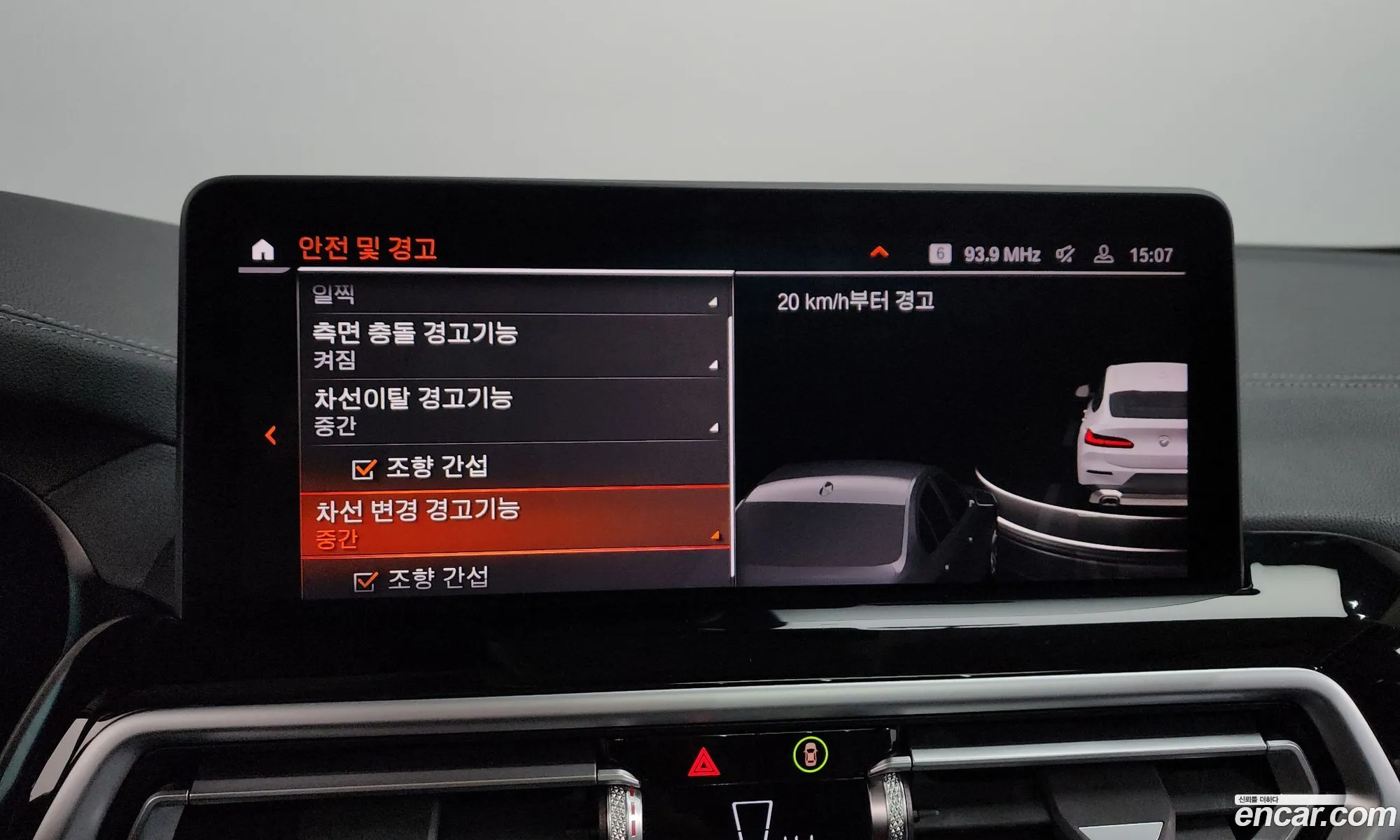 BMW X4 2022 — 17