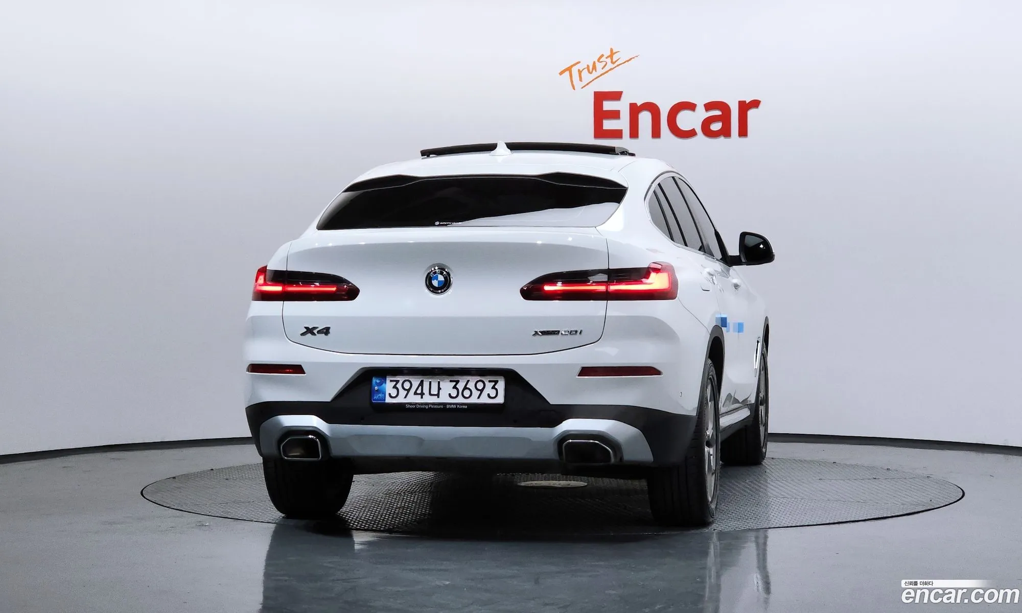 BMW X4 2022 — 15