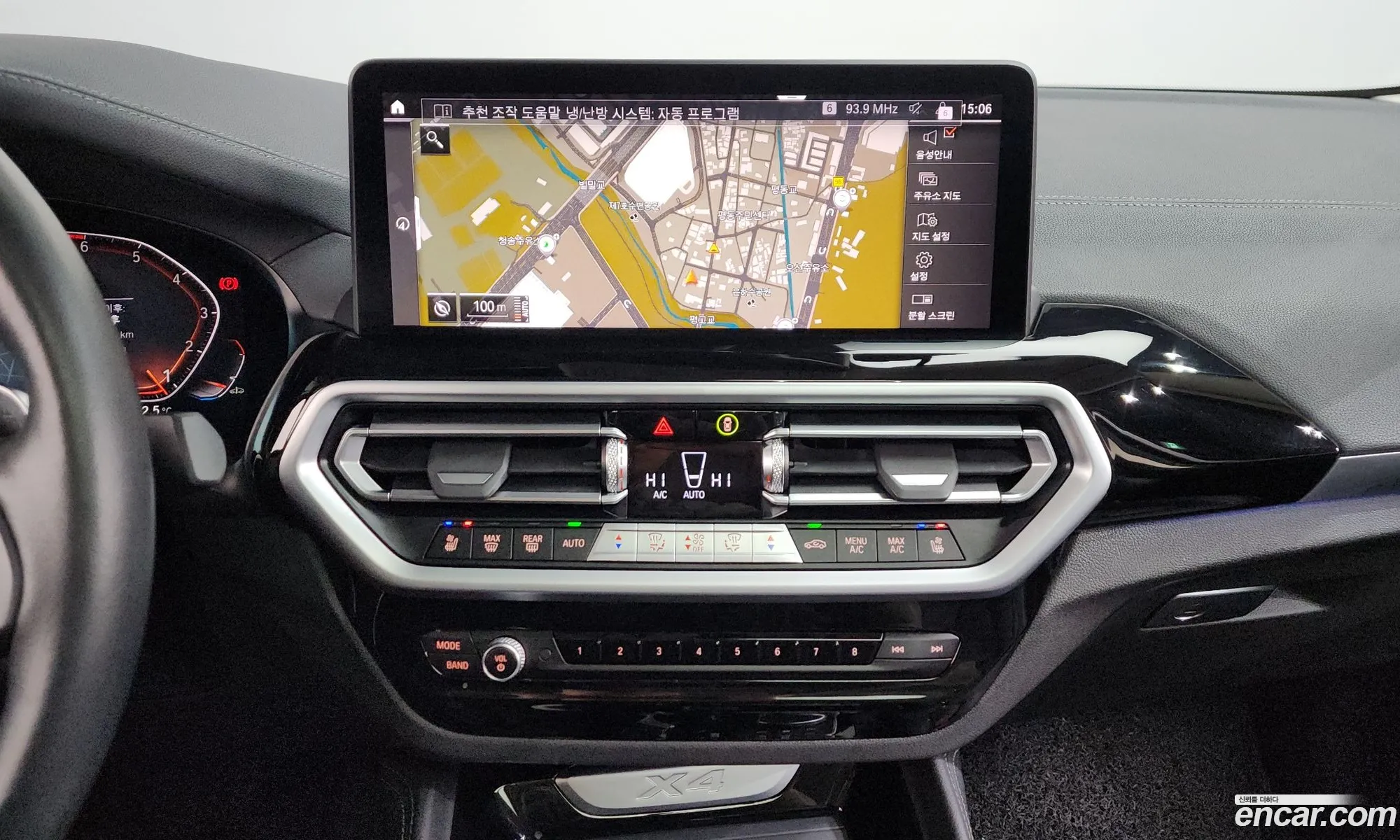 BMW X4 2022 — 8