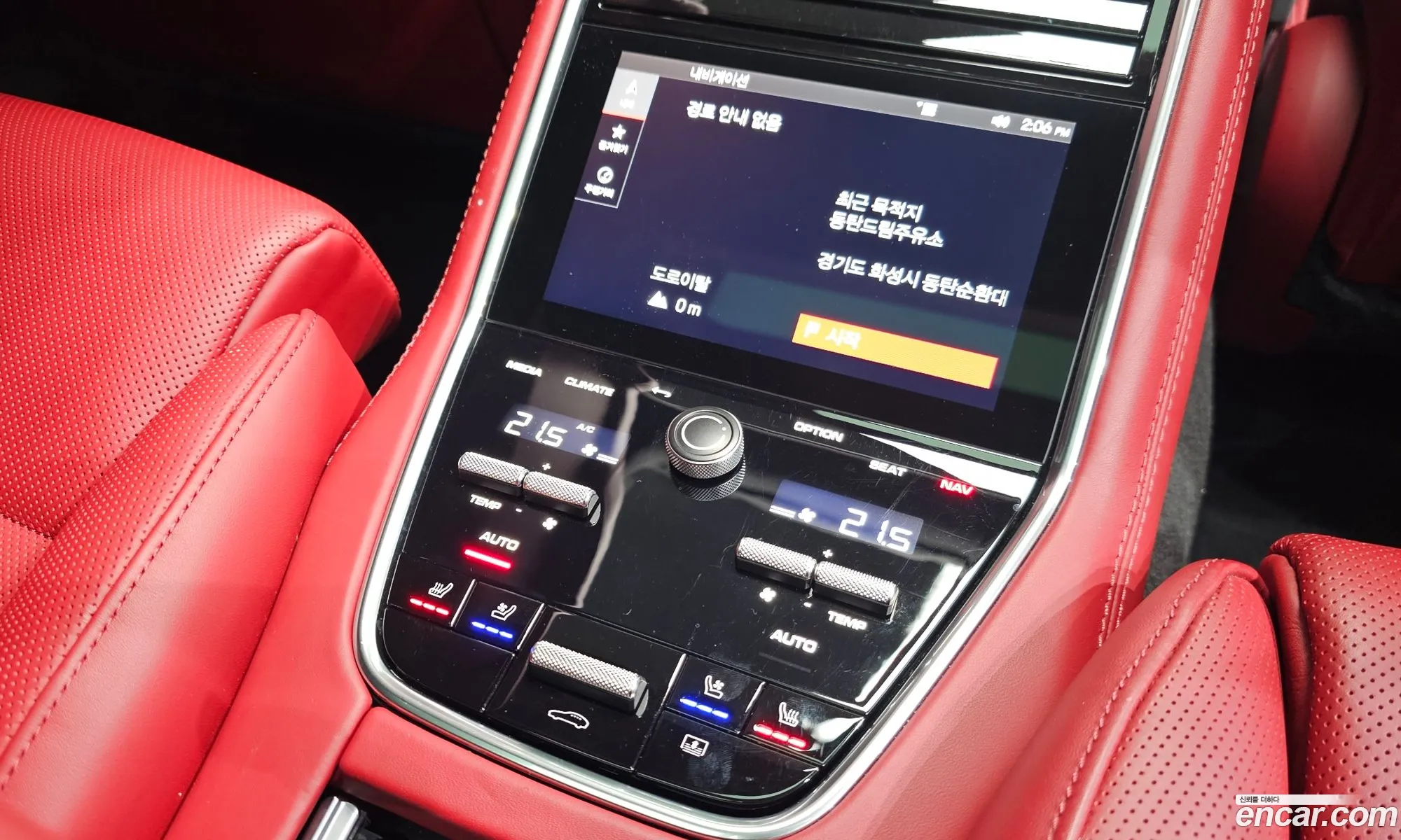 Porsche Panamera 2023 — 11
