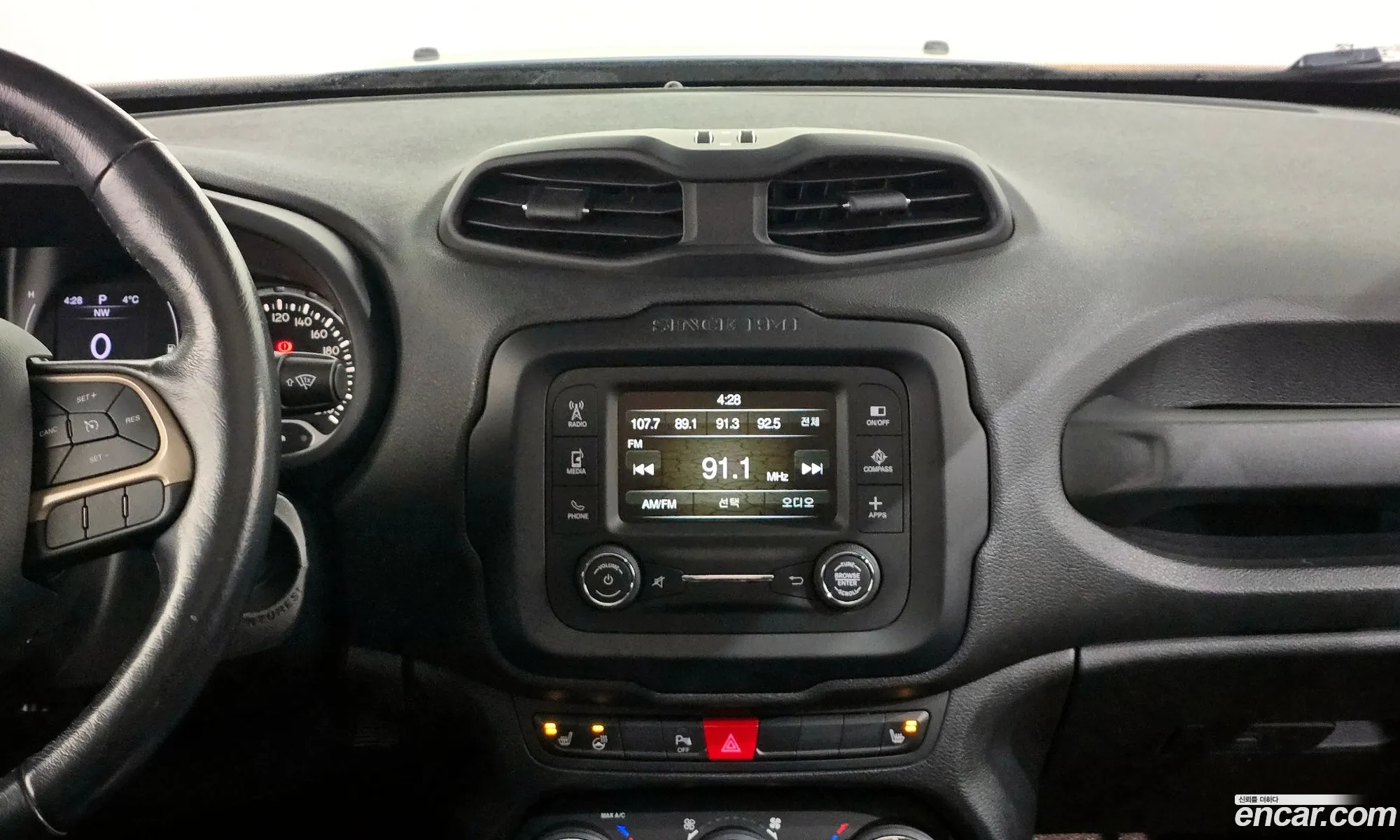 Jeep Renegade 2017 1C4BU0000HPG39258 — 5