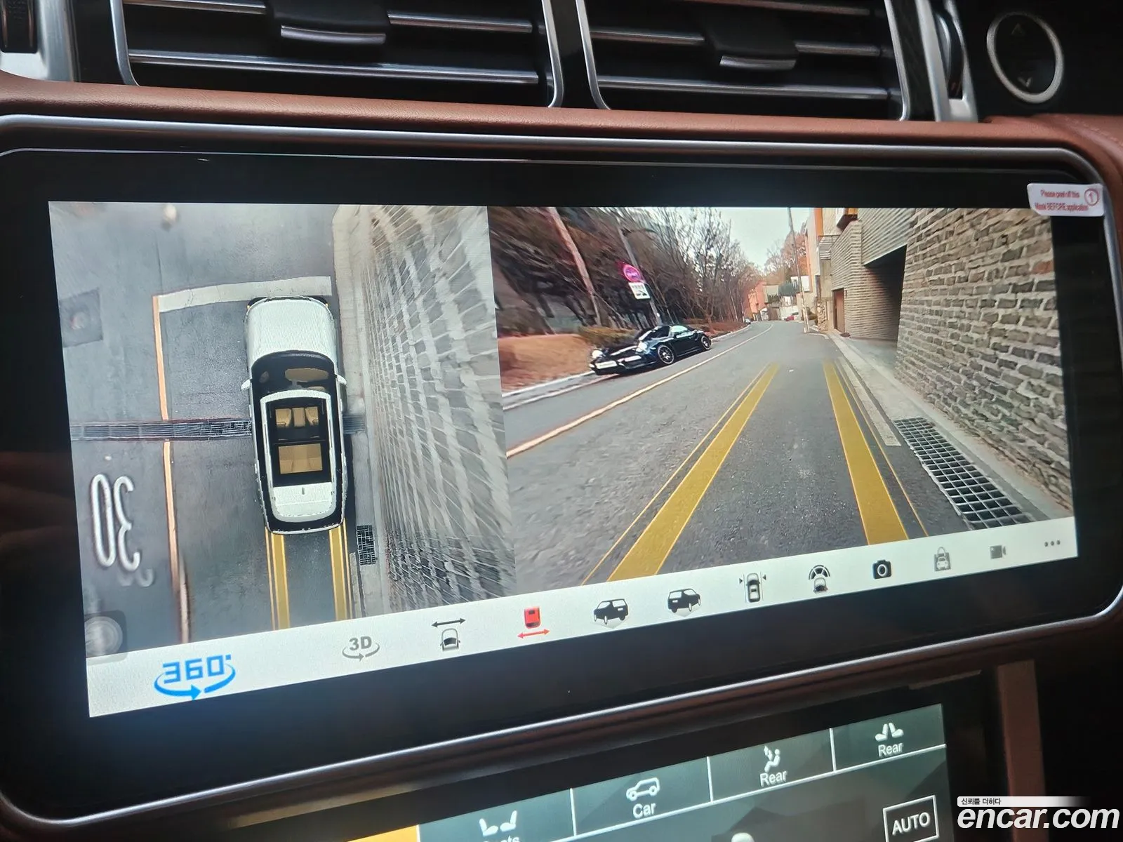 Land Rover Range Rover 2015 — 16