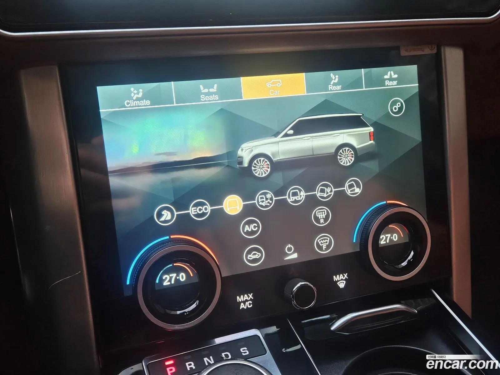Land Rover Range Rover 2015 — 7