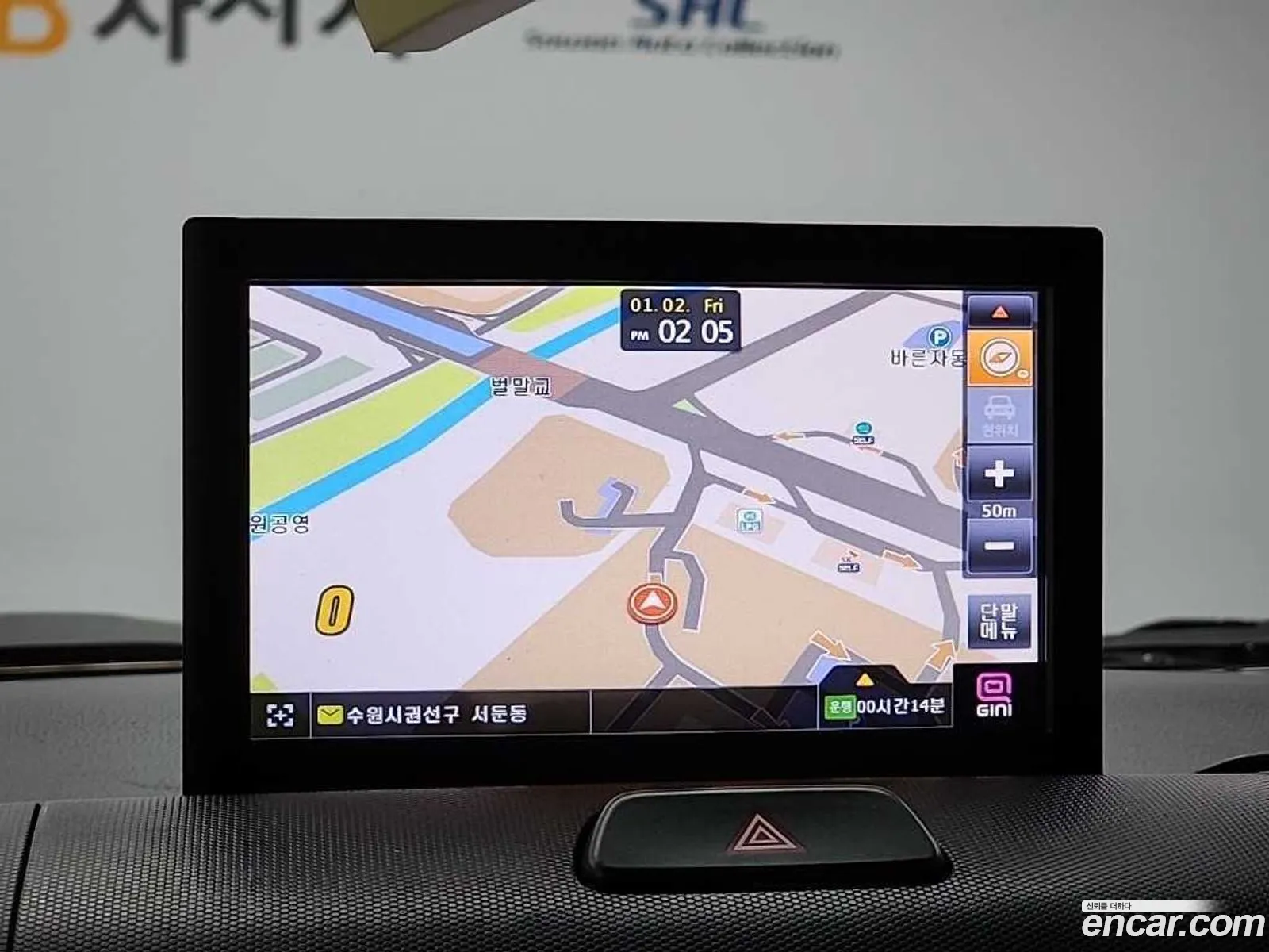Kia Ray 2014 — 10